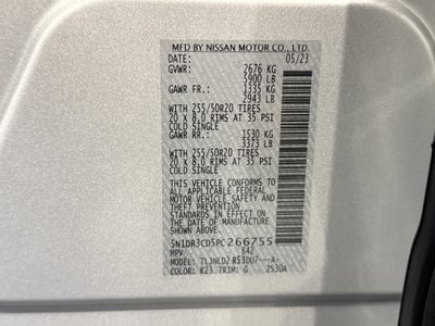 2023 Nissan Pathfinder SL W/Premium Package