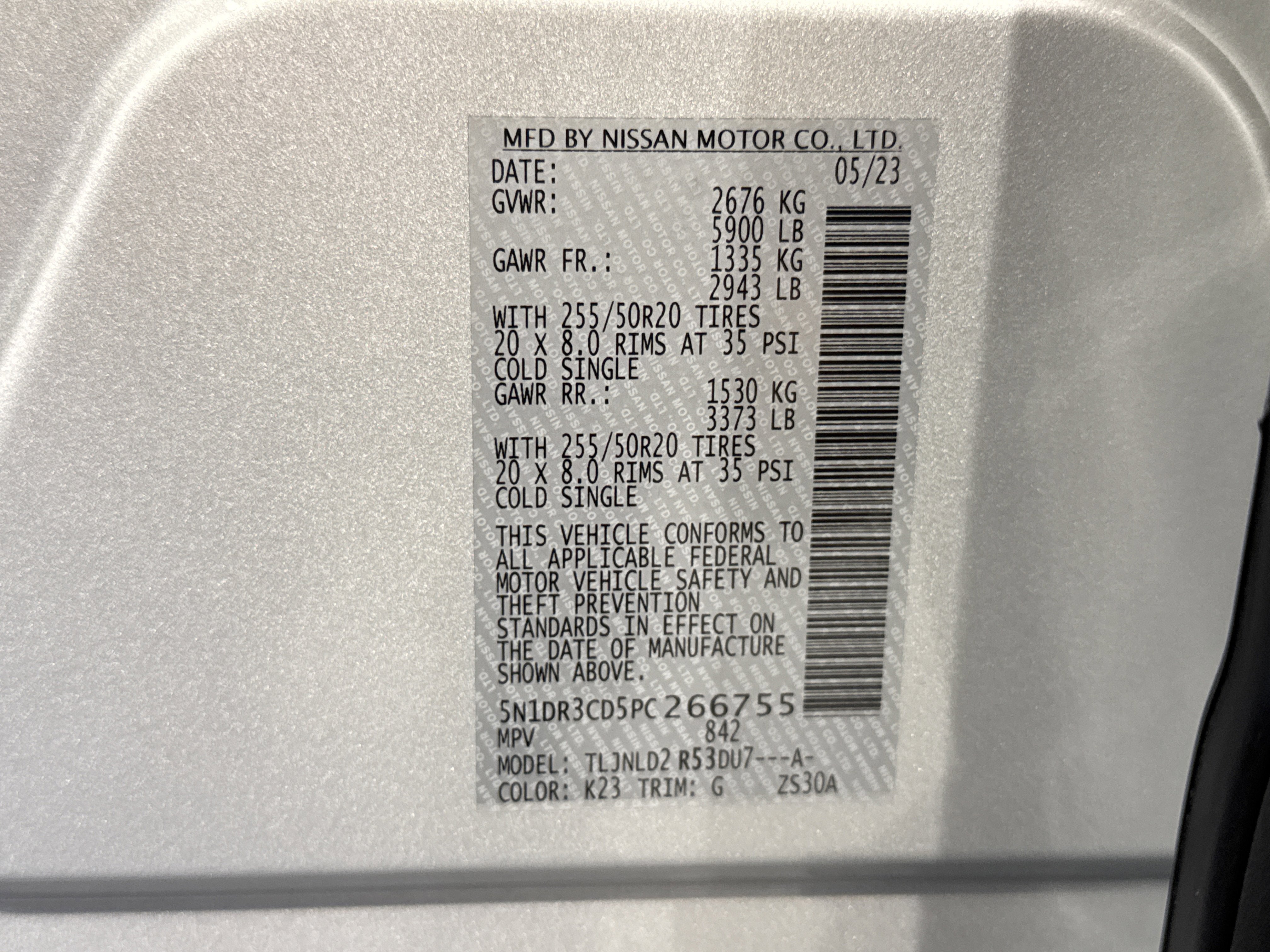 2023 Nissan Pathfinder SL W/Premium Package