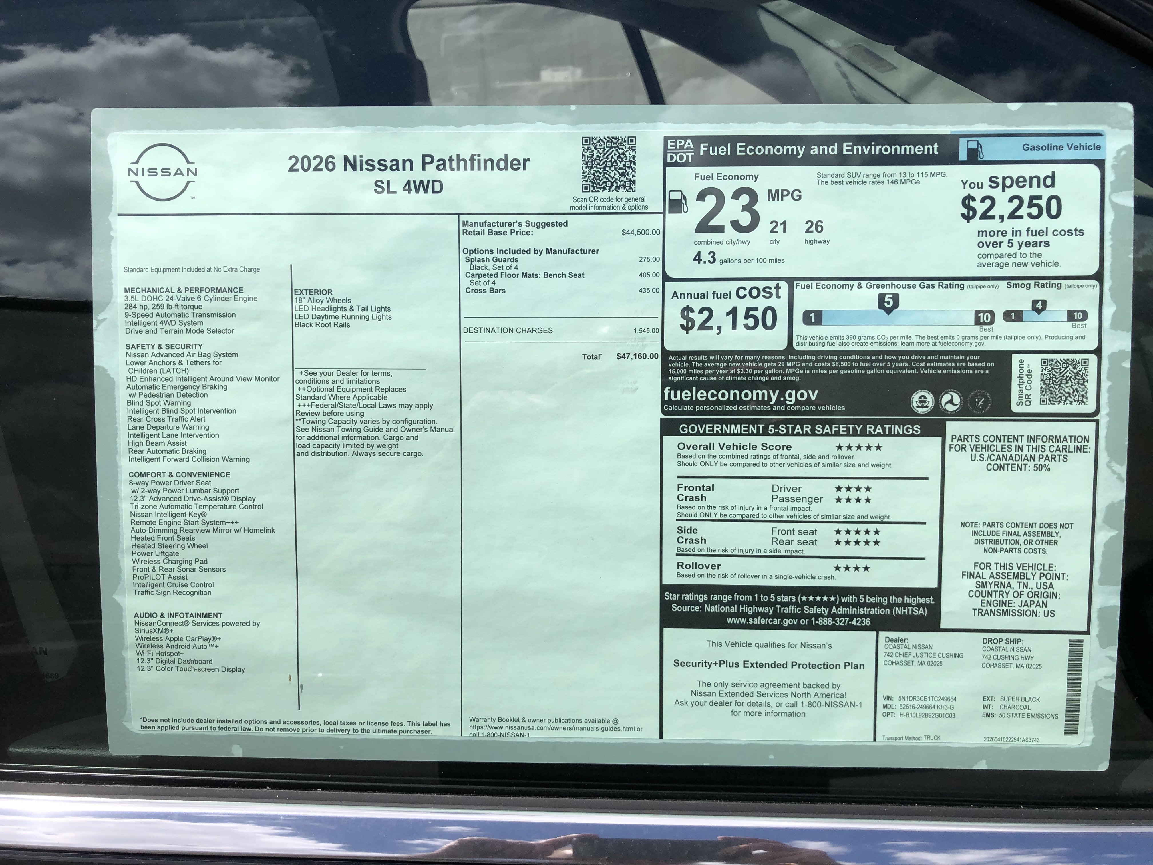 2026 Nissan Pathfinder SL