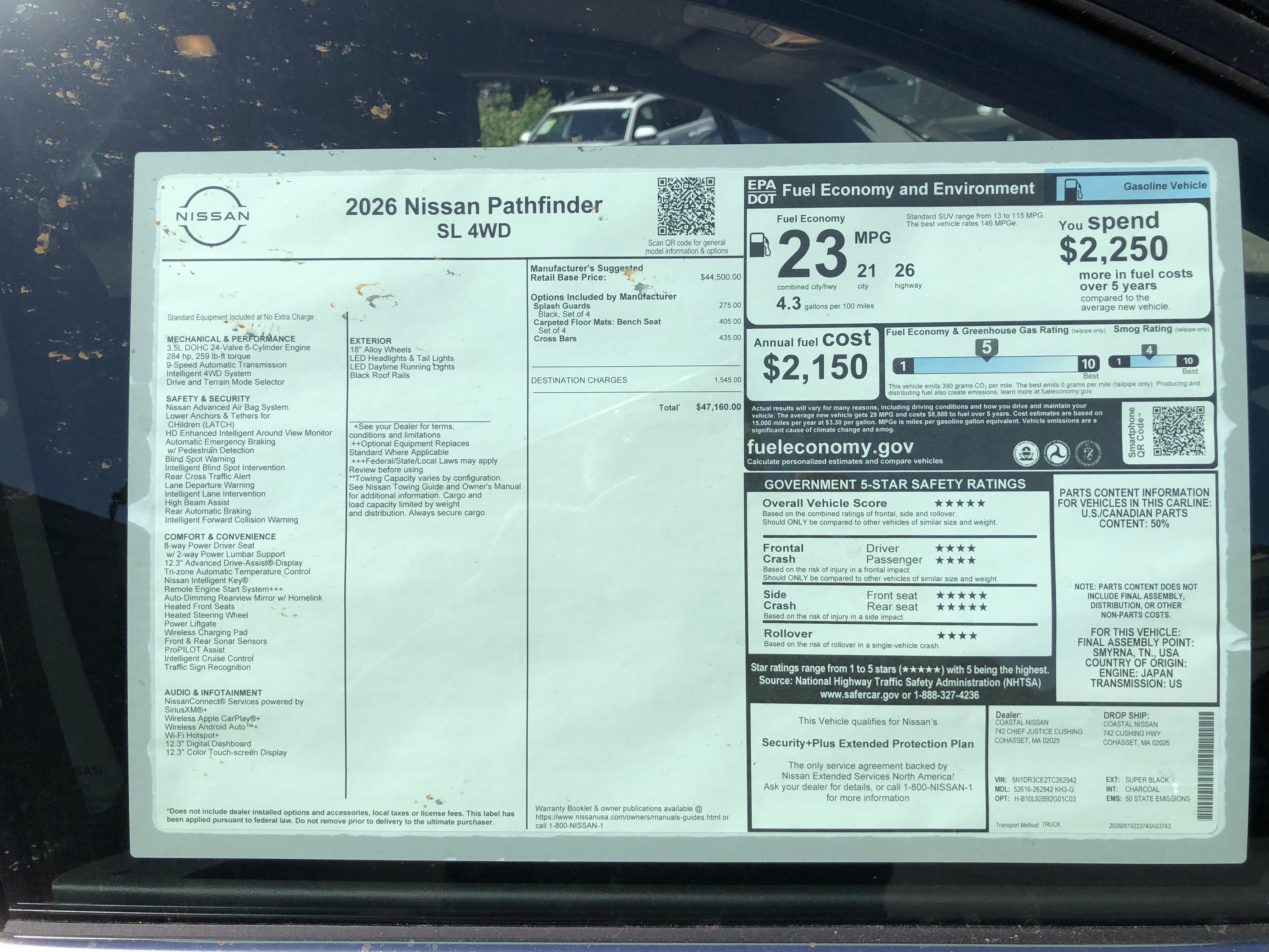 2026 Nissan Pathfinder SL