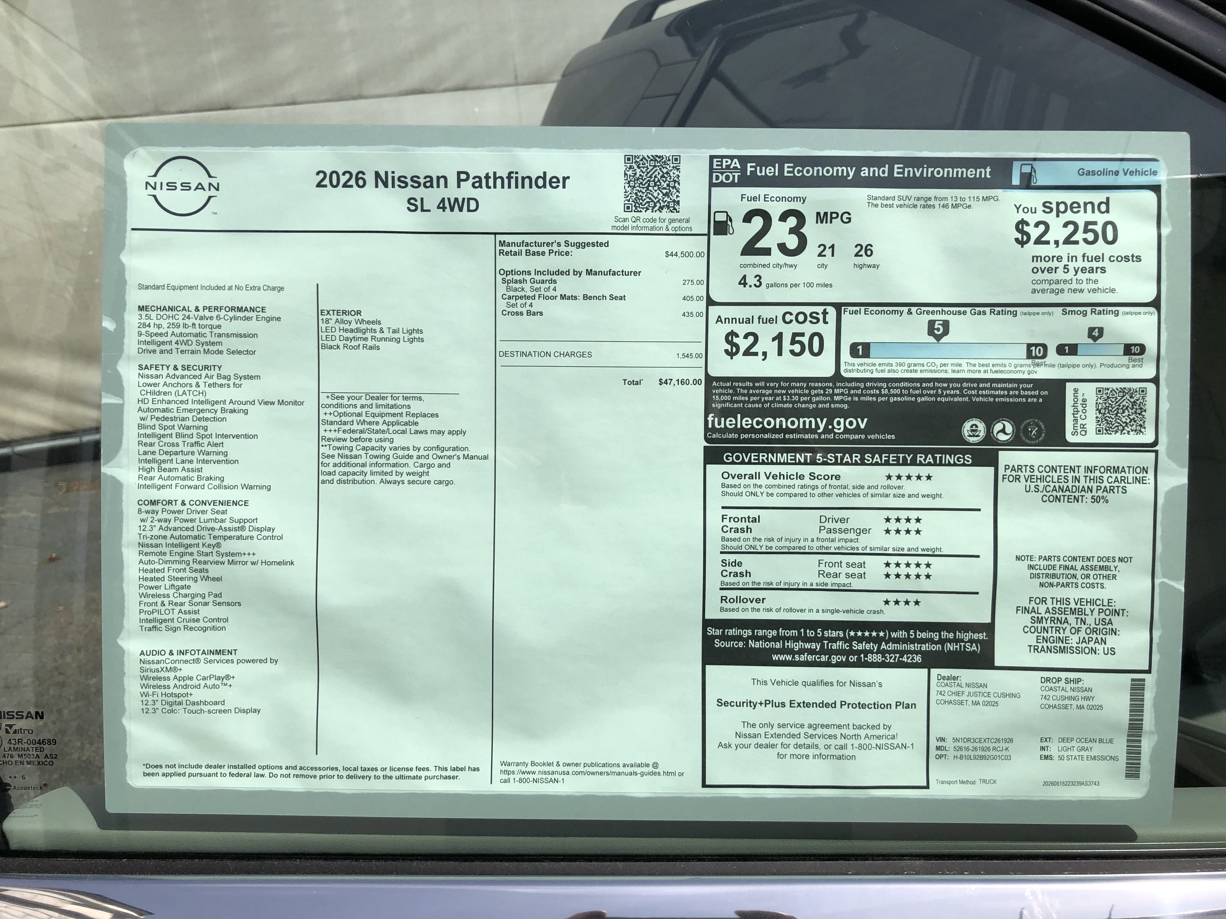 2026 Nissan Pathfinder SL