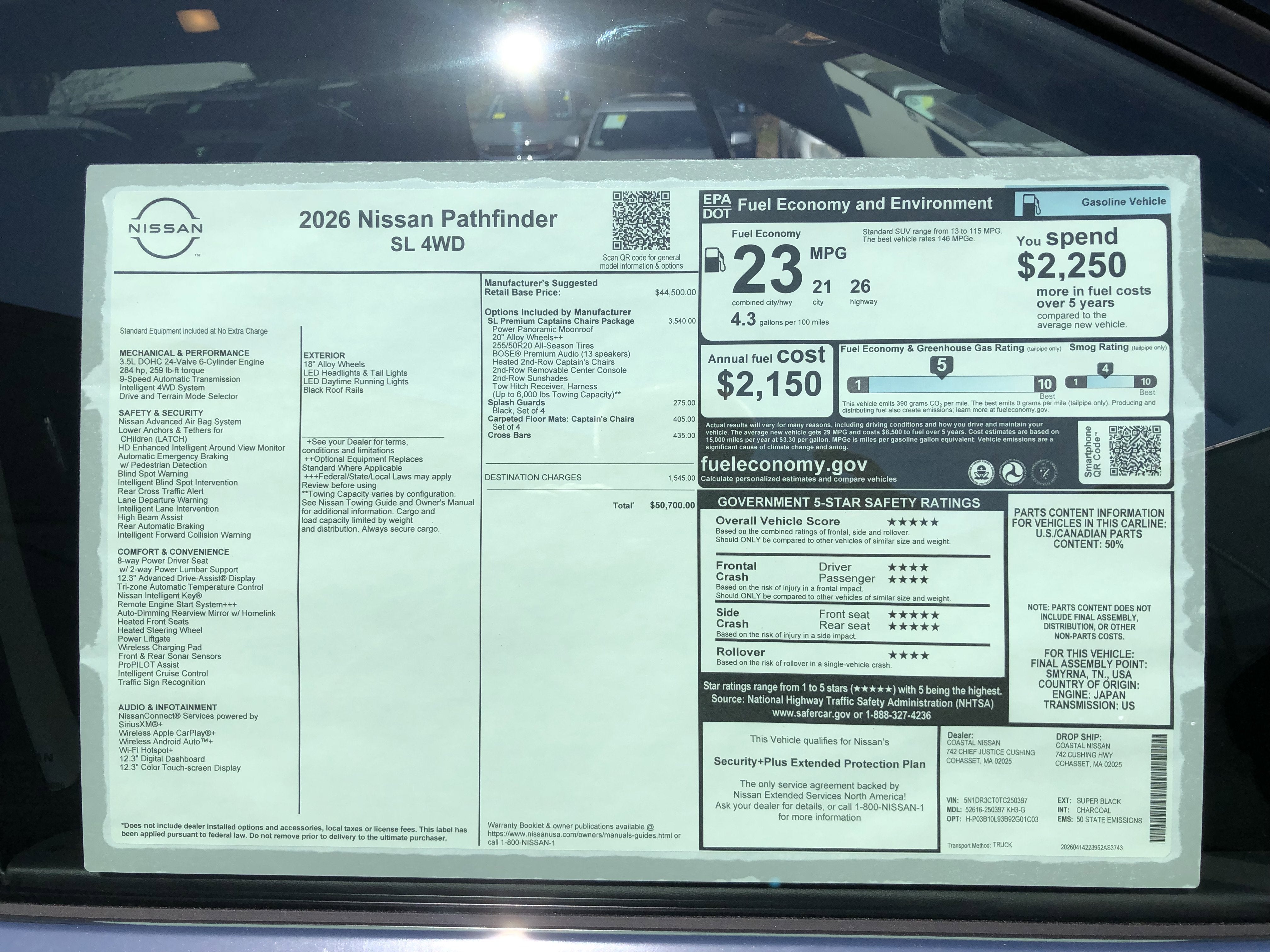 2026 Nissan Pathfinder SL
