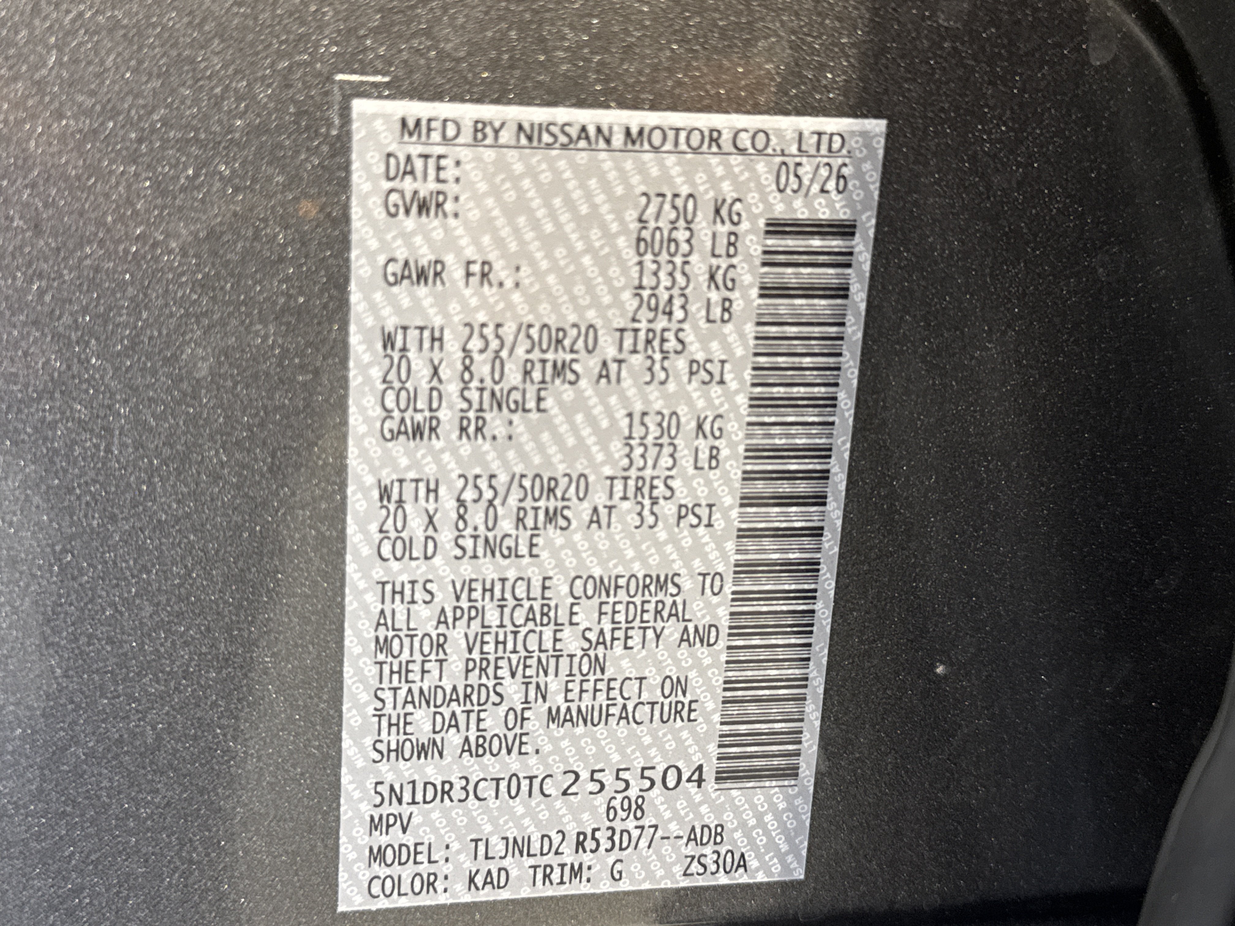 2026 Nissan Pathfinder SL
