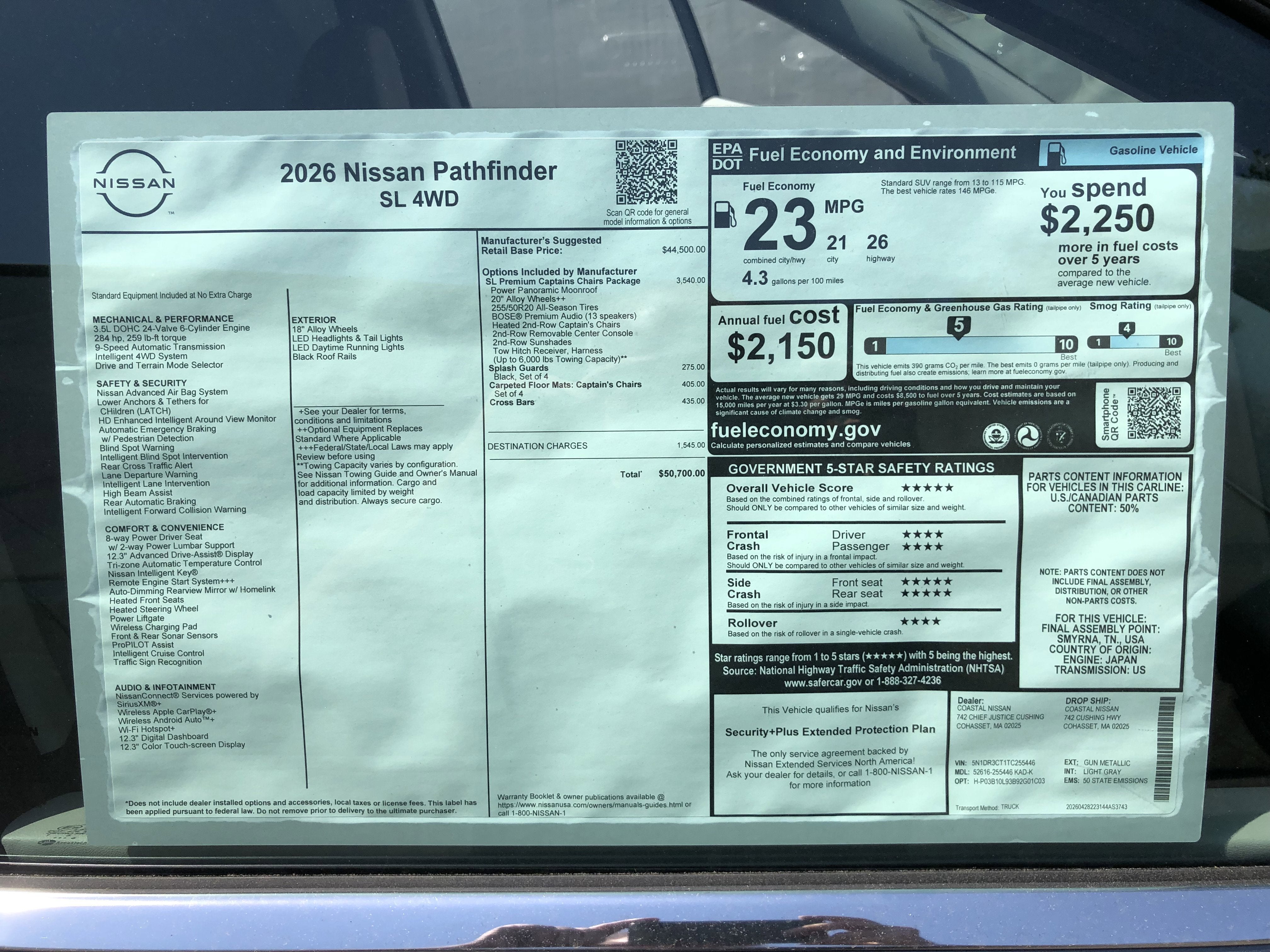 2026 Nissan Pathfinder SL