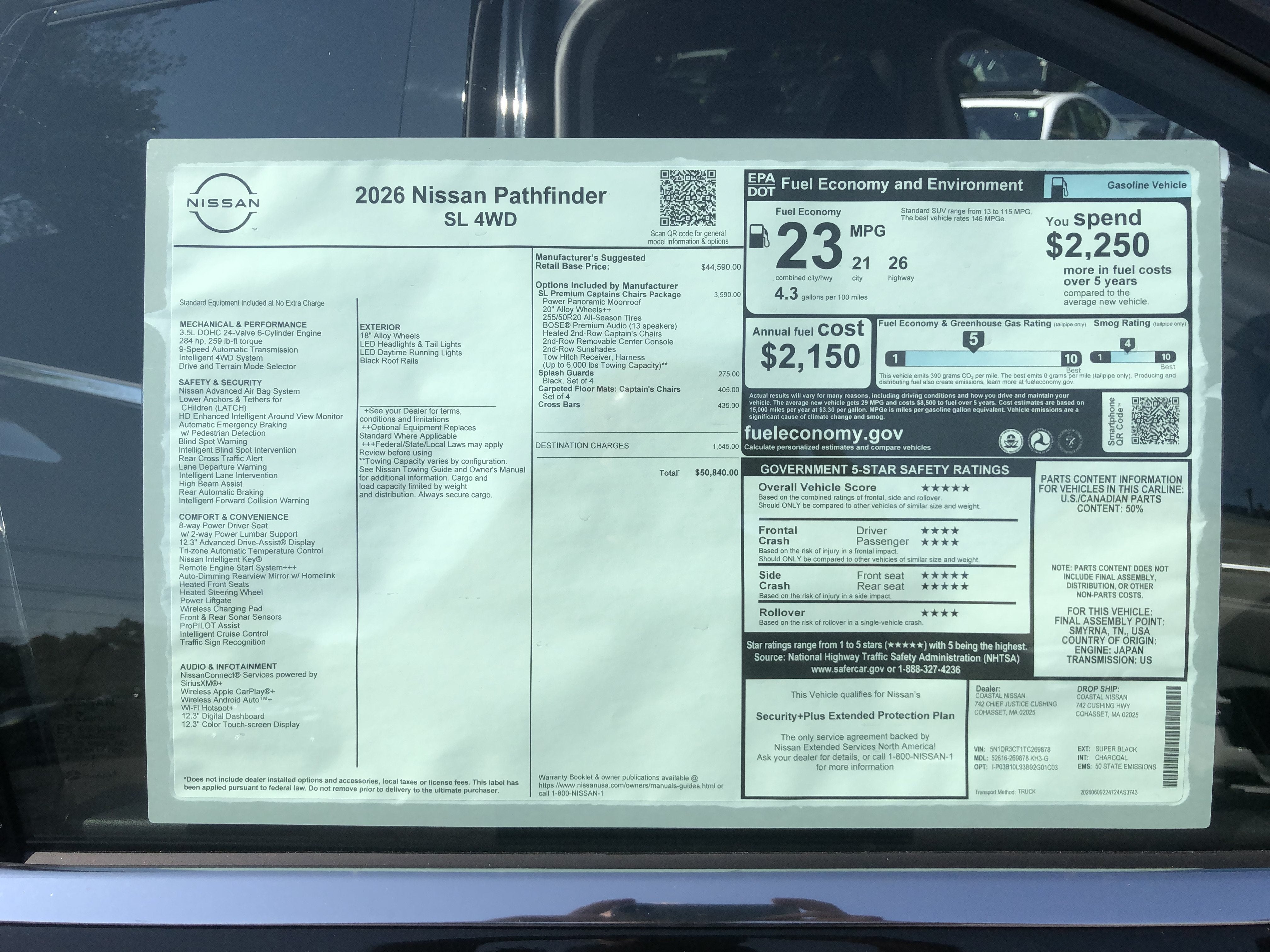 2026 Nissan Pathfinder SL
