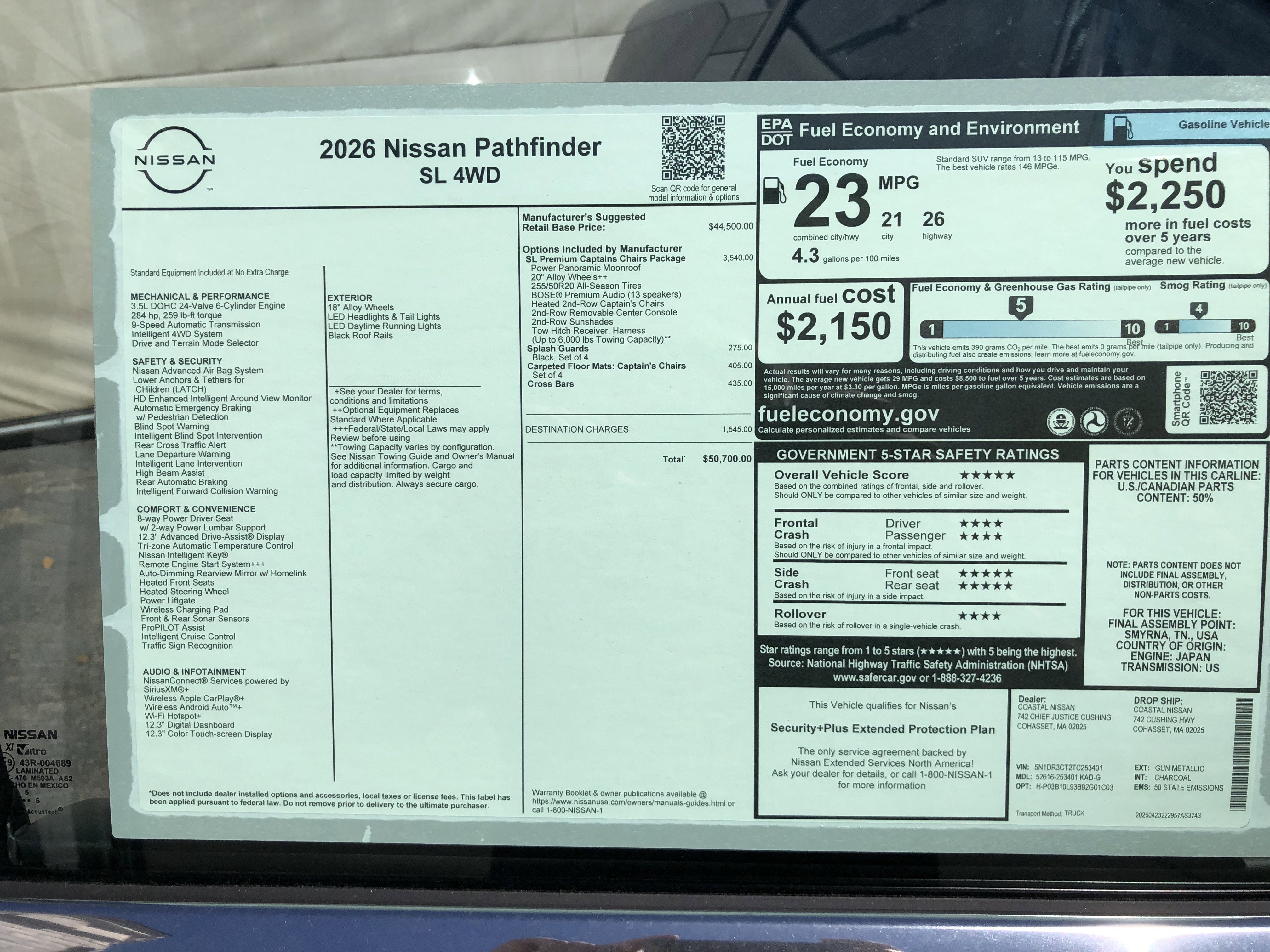 2026 Nissan Pathfinder SL