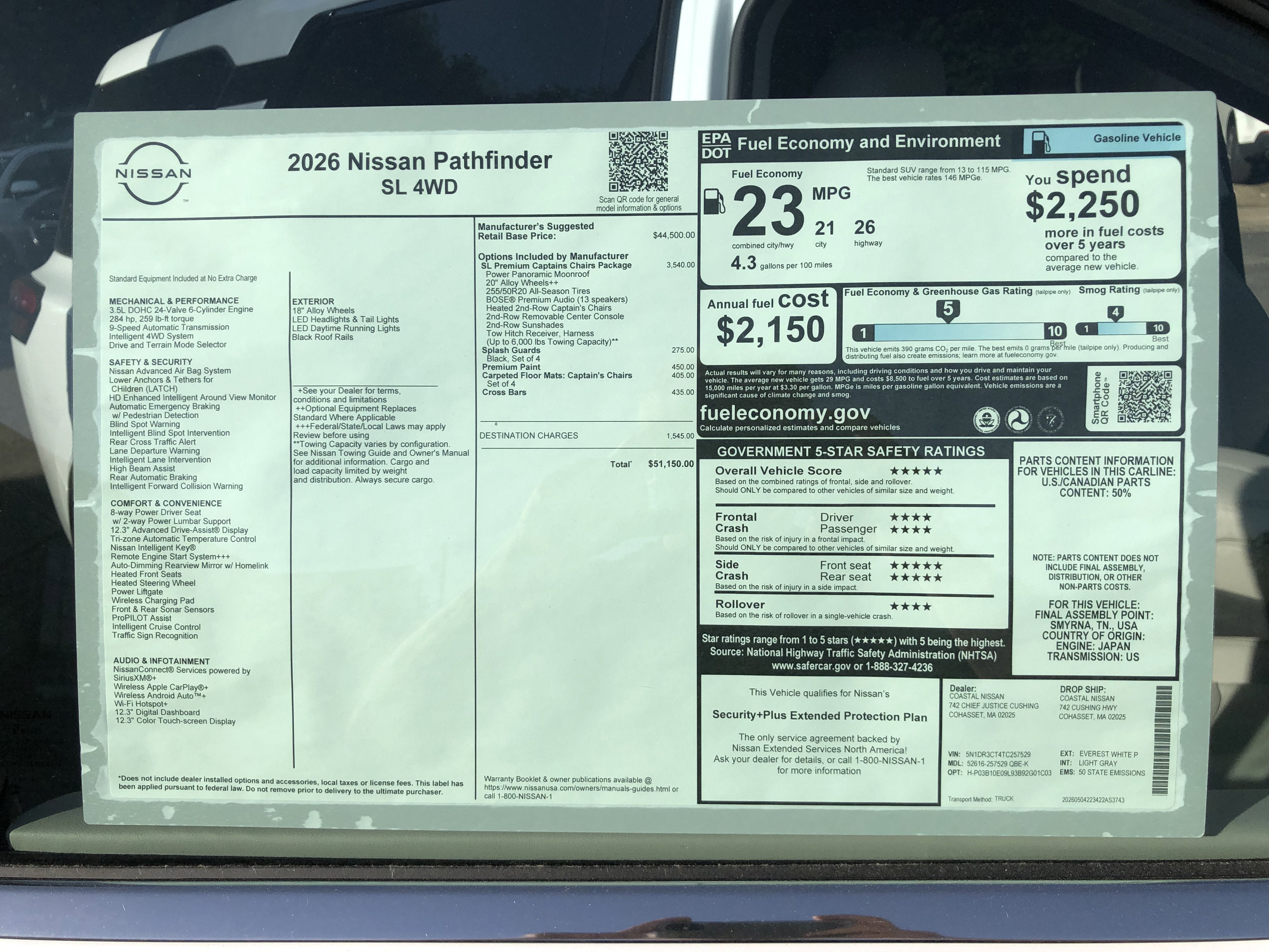 2026 Nissan Pathfinder SL