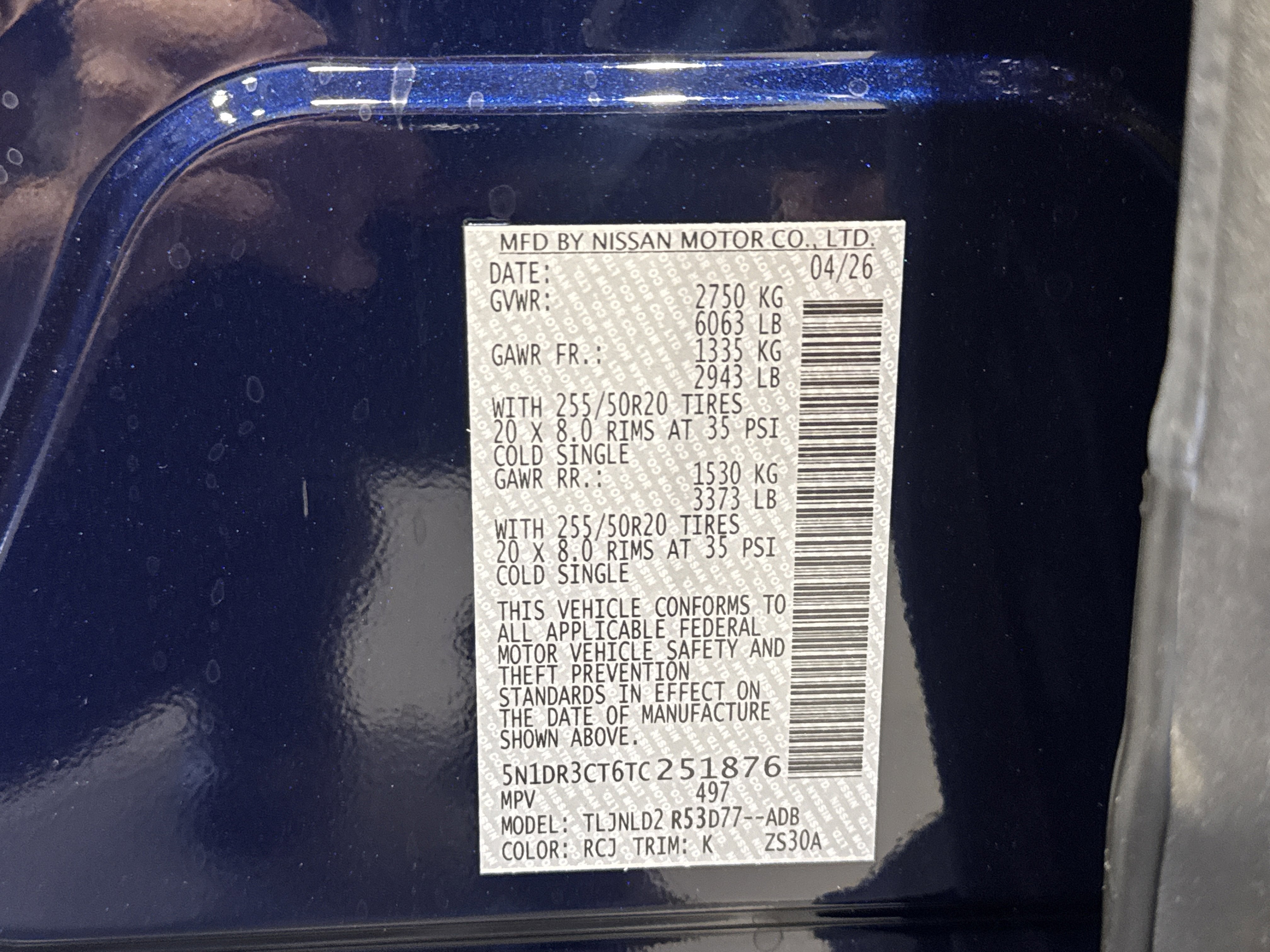 2026 Nissan Pathfinder SL