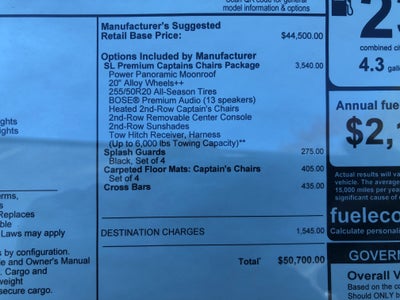2026 Nissan Pathfinder SL