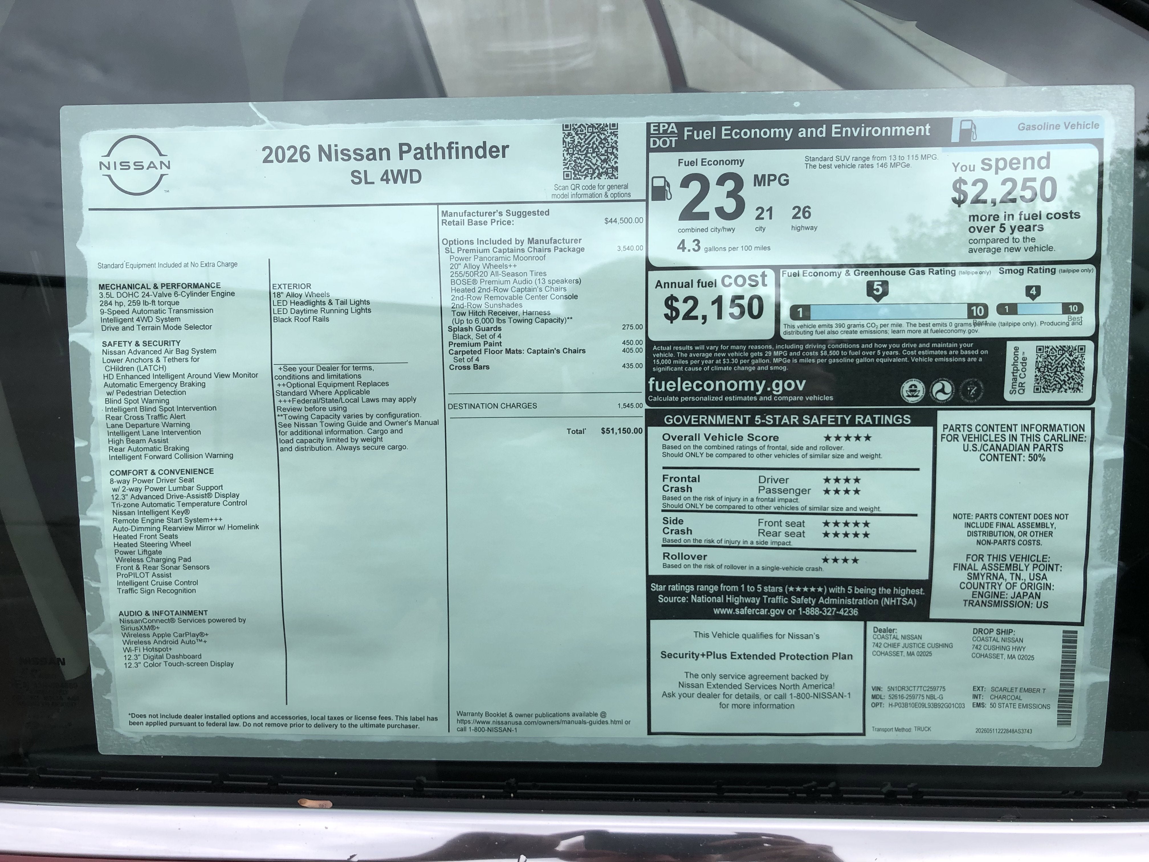 2026 Nissan Pathfinder SL