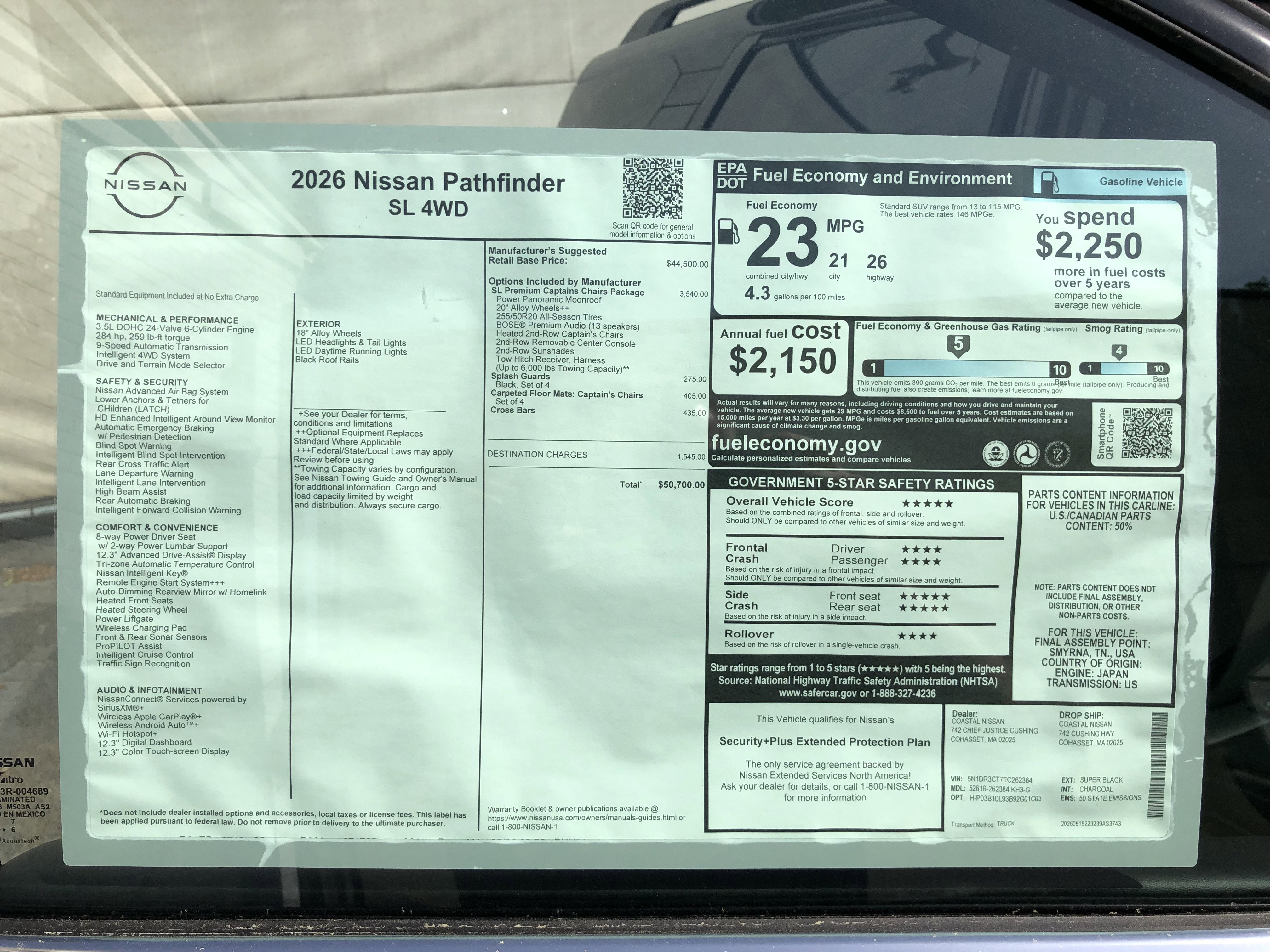 2026 Nissan Pathfinder SL