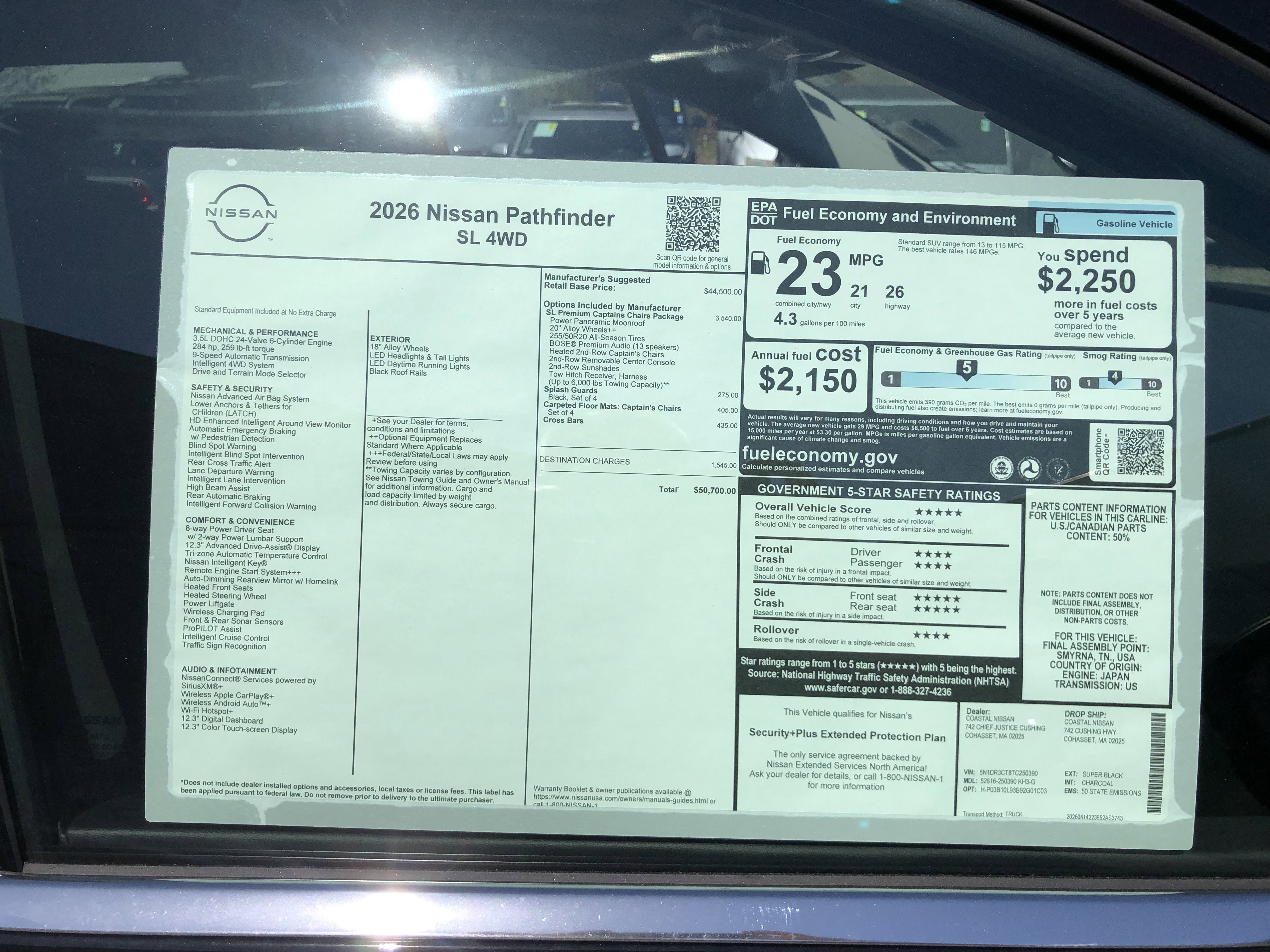 2026 Nissan Pathfinder SL