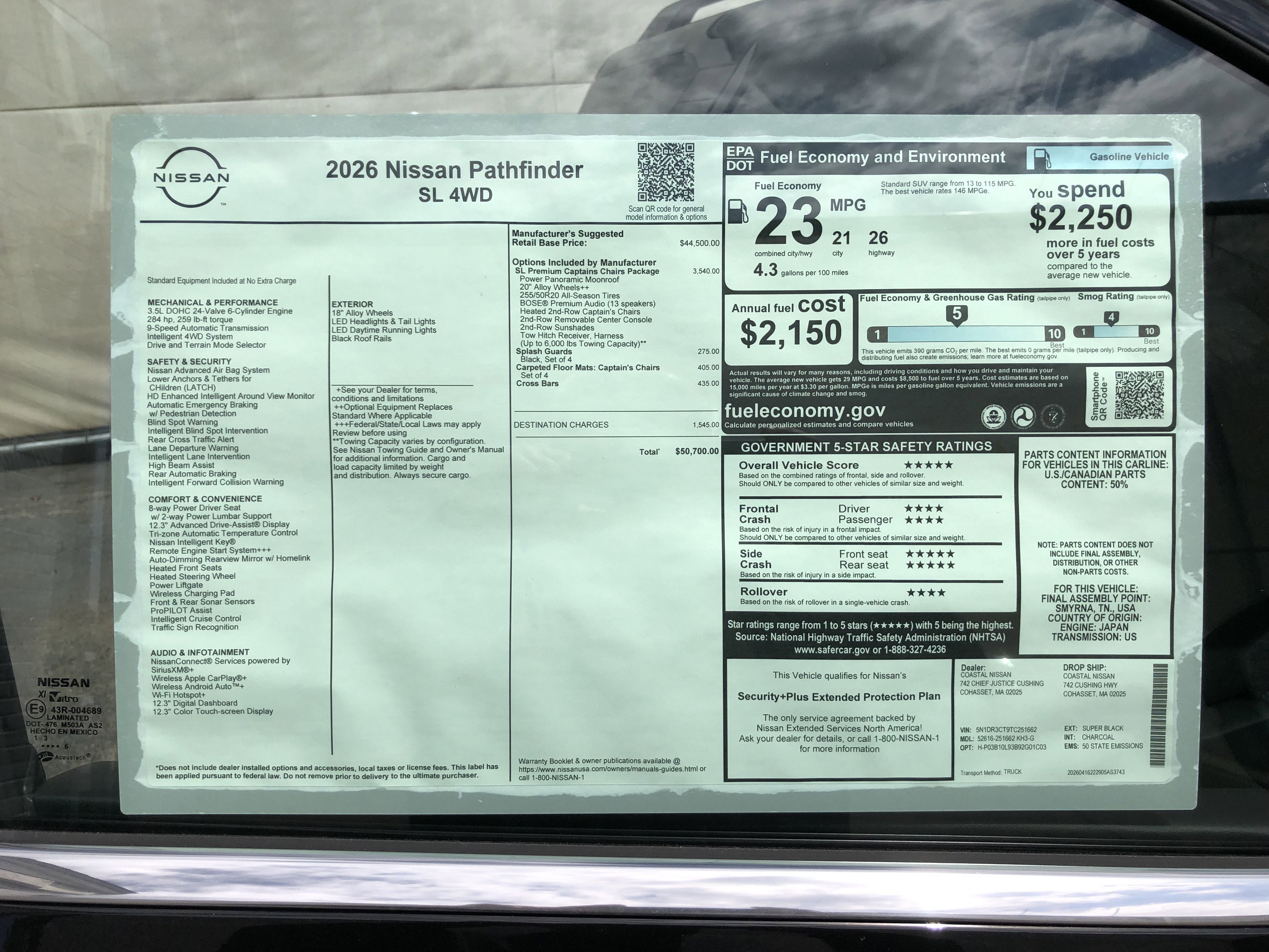2026 Nissan Pathfinder SL