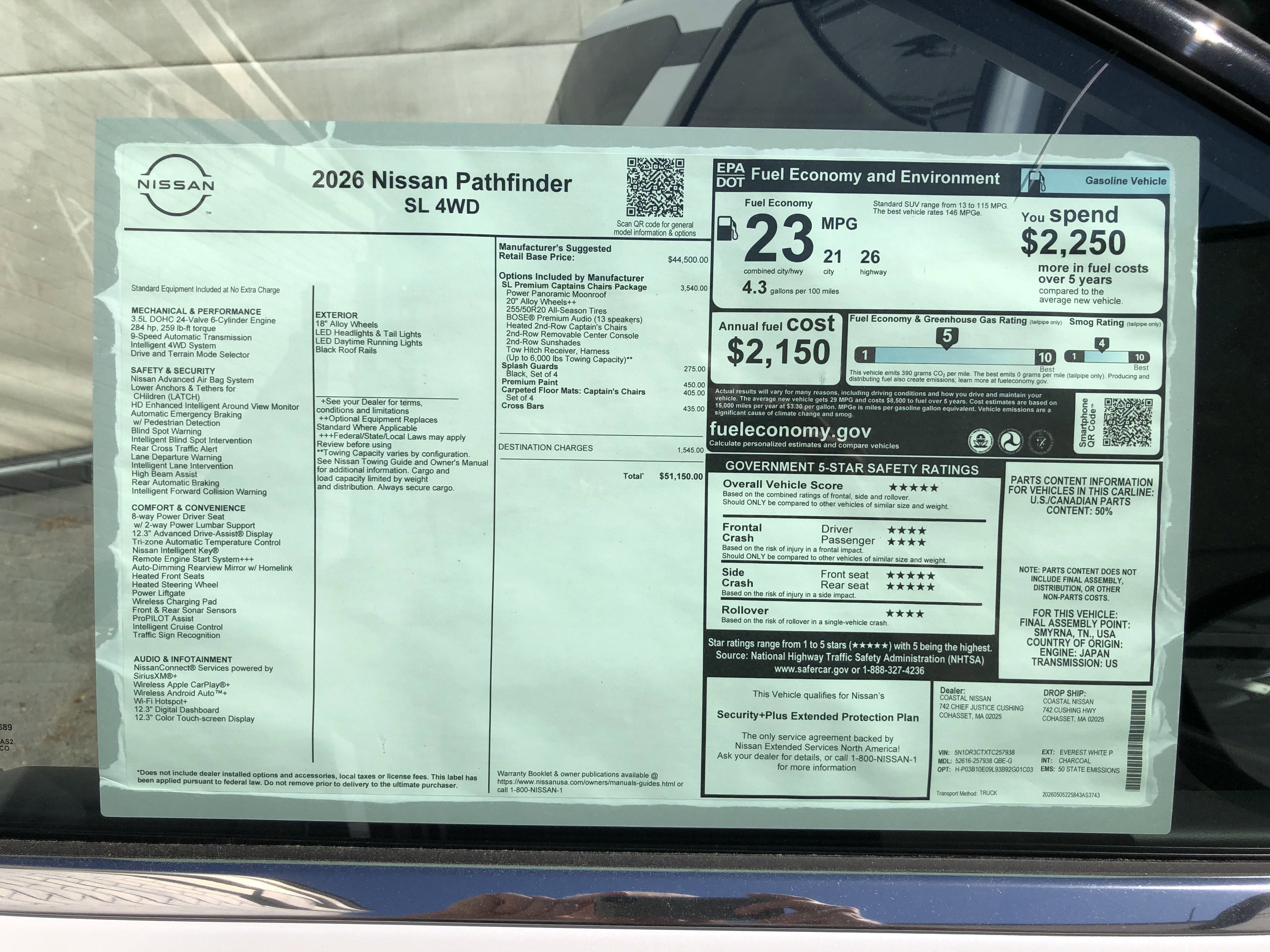 2026 Nissan Pathfinder SL