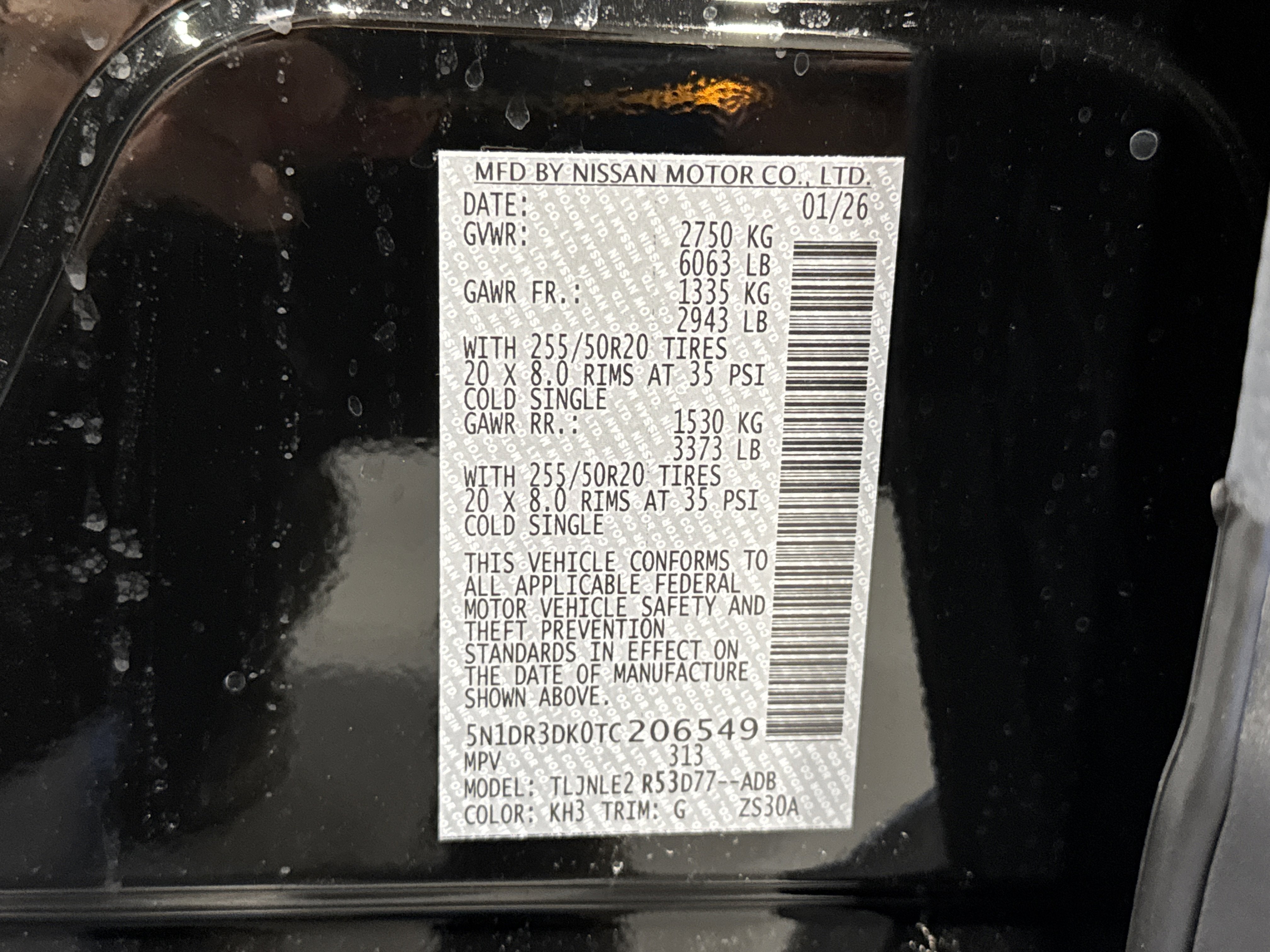 2026 Nissan Pathfinder Platinum