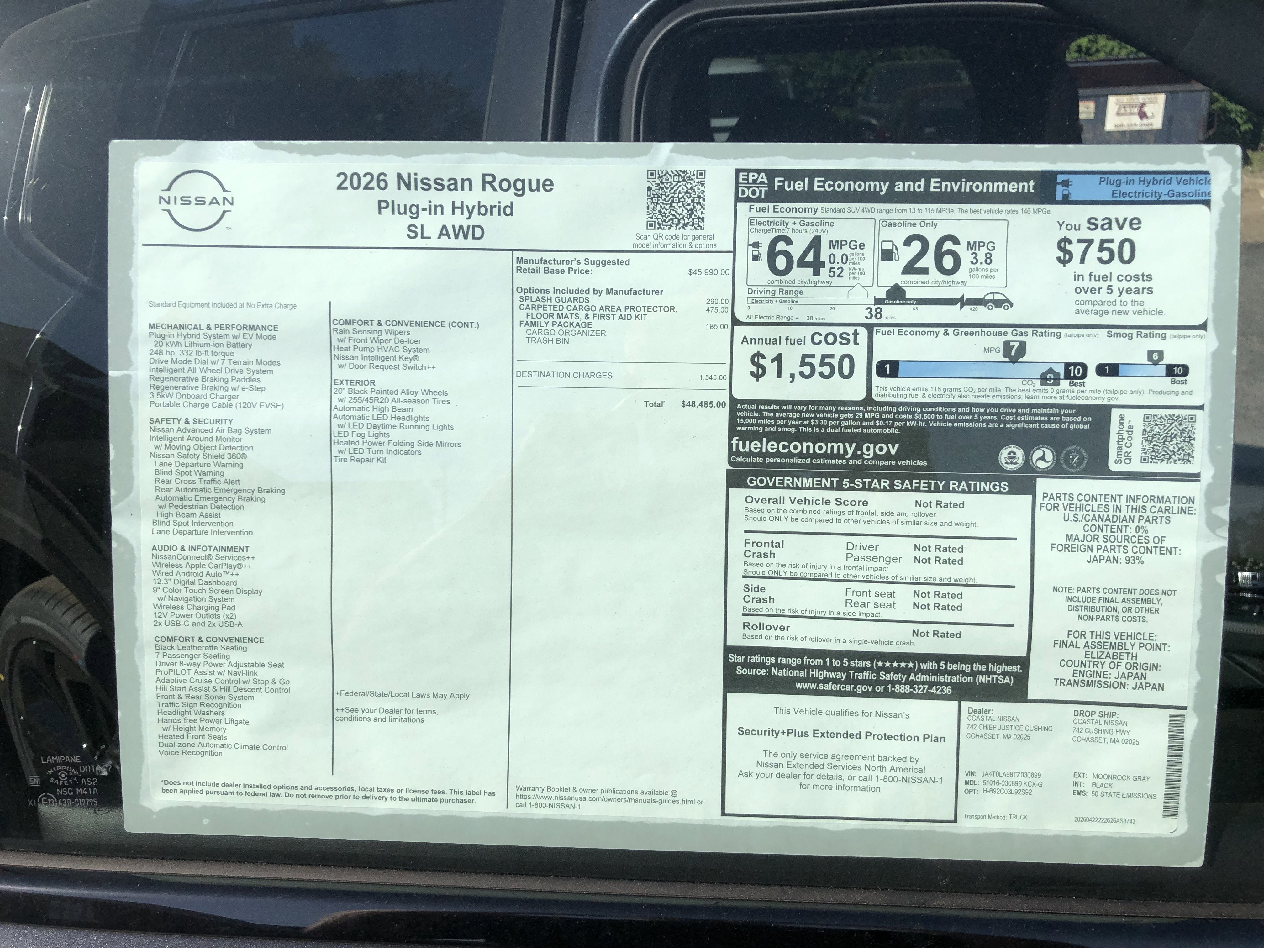 2026 Nissan Rogue Plug-In Hybrid SL