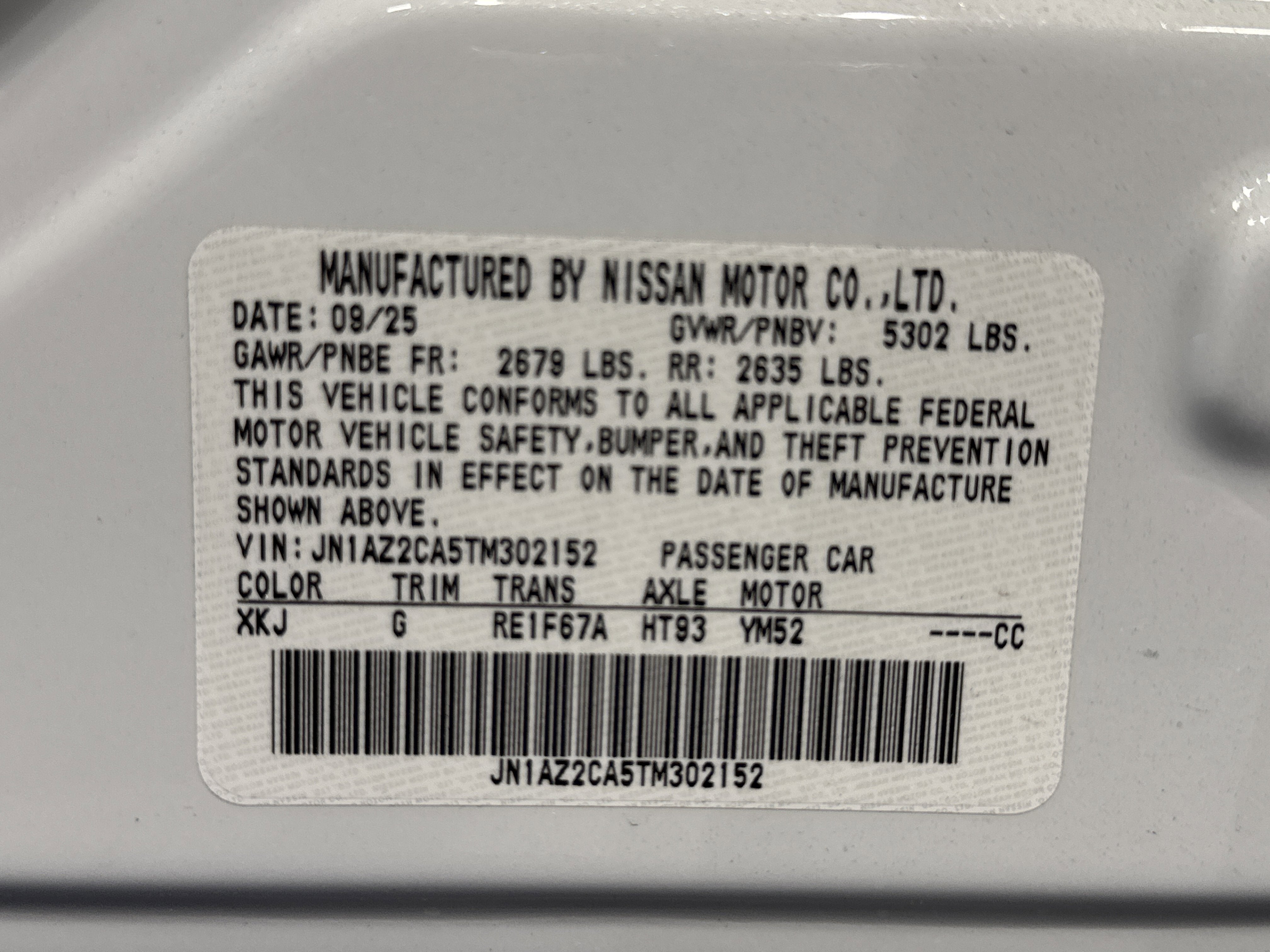 2026 Nissan LEAF SV+