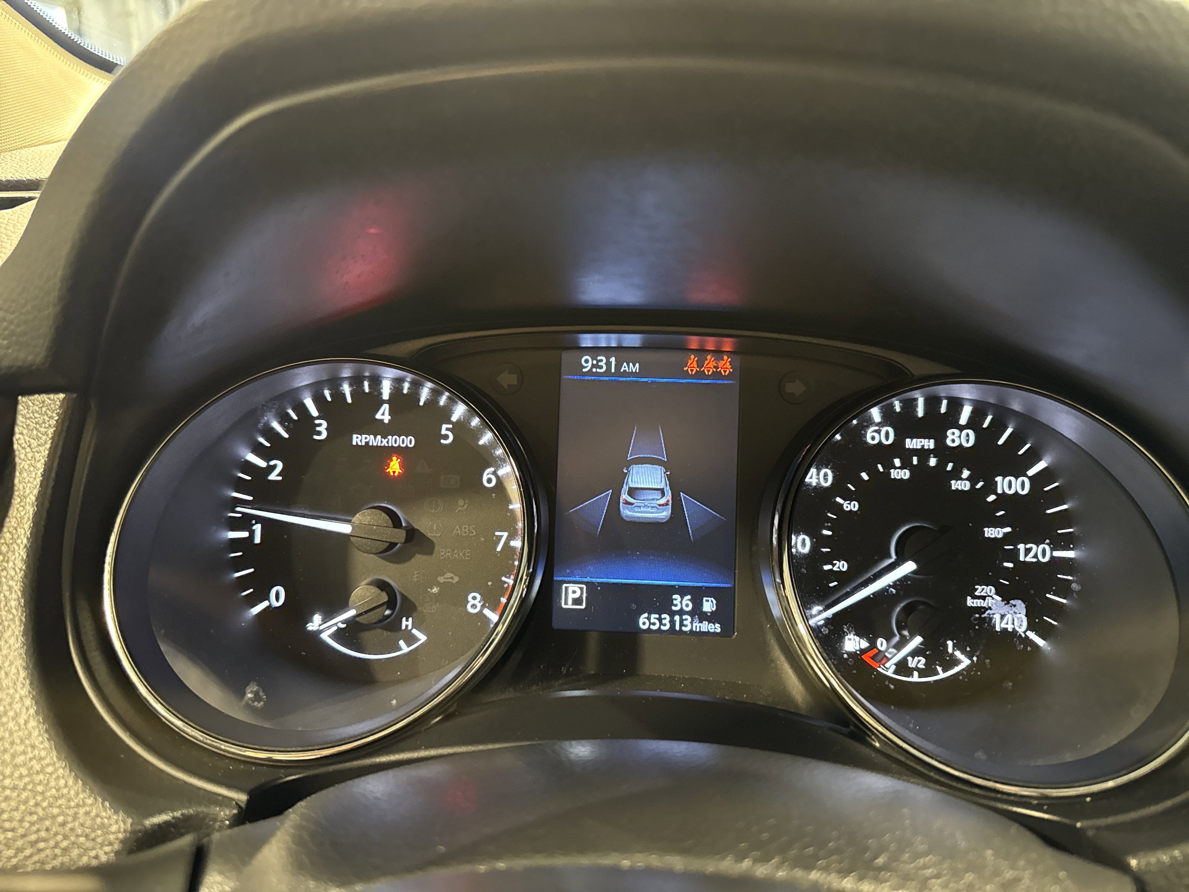 2022 Nissan Rogue Sport SV W/Technology Package