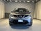 2017 Nissan Rogue Sport S W/Appearance Package