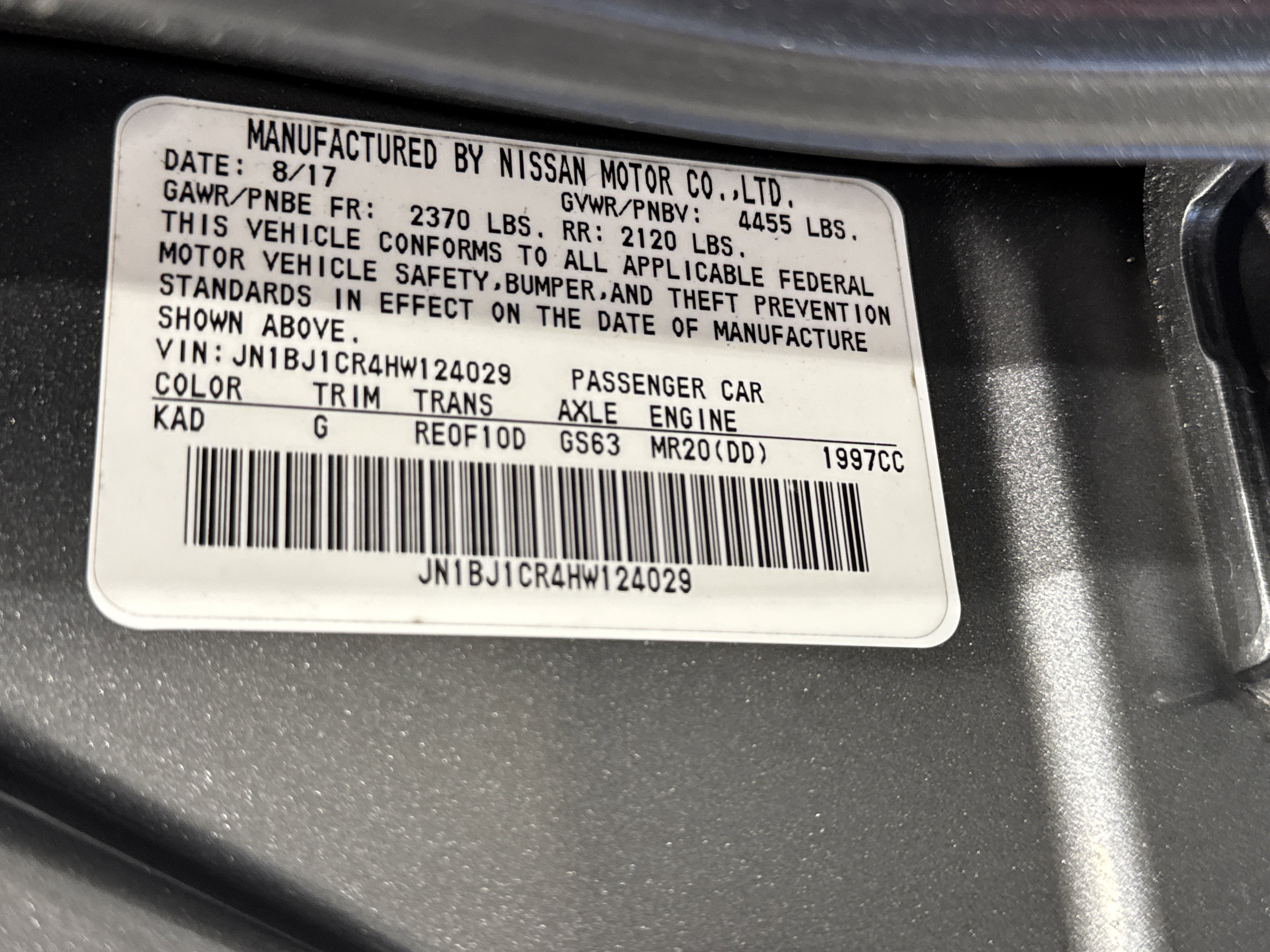 2017 Nissan Rogue Sport S W/Appearance Package