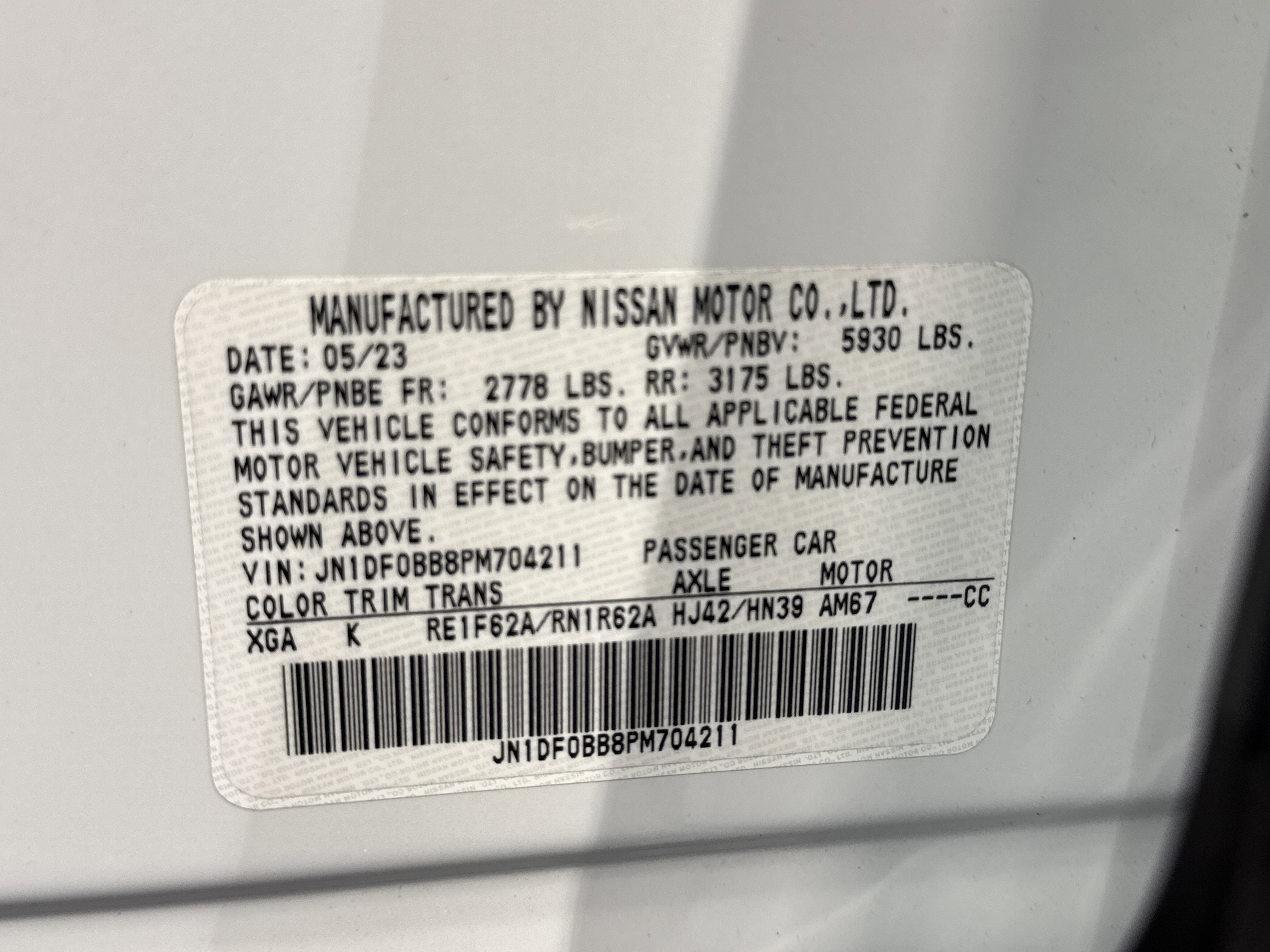 2023 Nissan ARIYA EVOLVE+