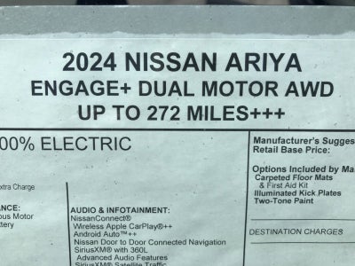2024 Nissan ARIYA ENGAGE+