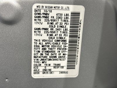 2019 Nissan Rogue SV