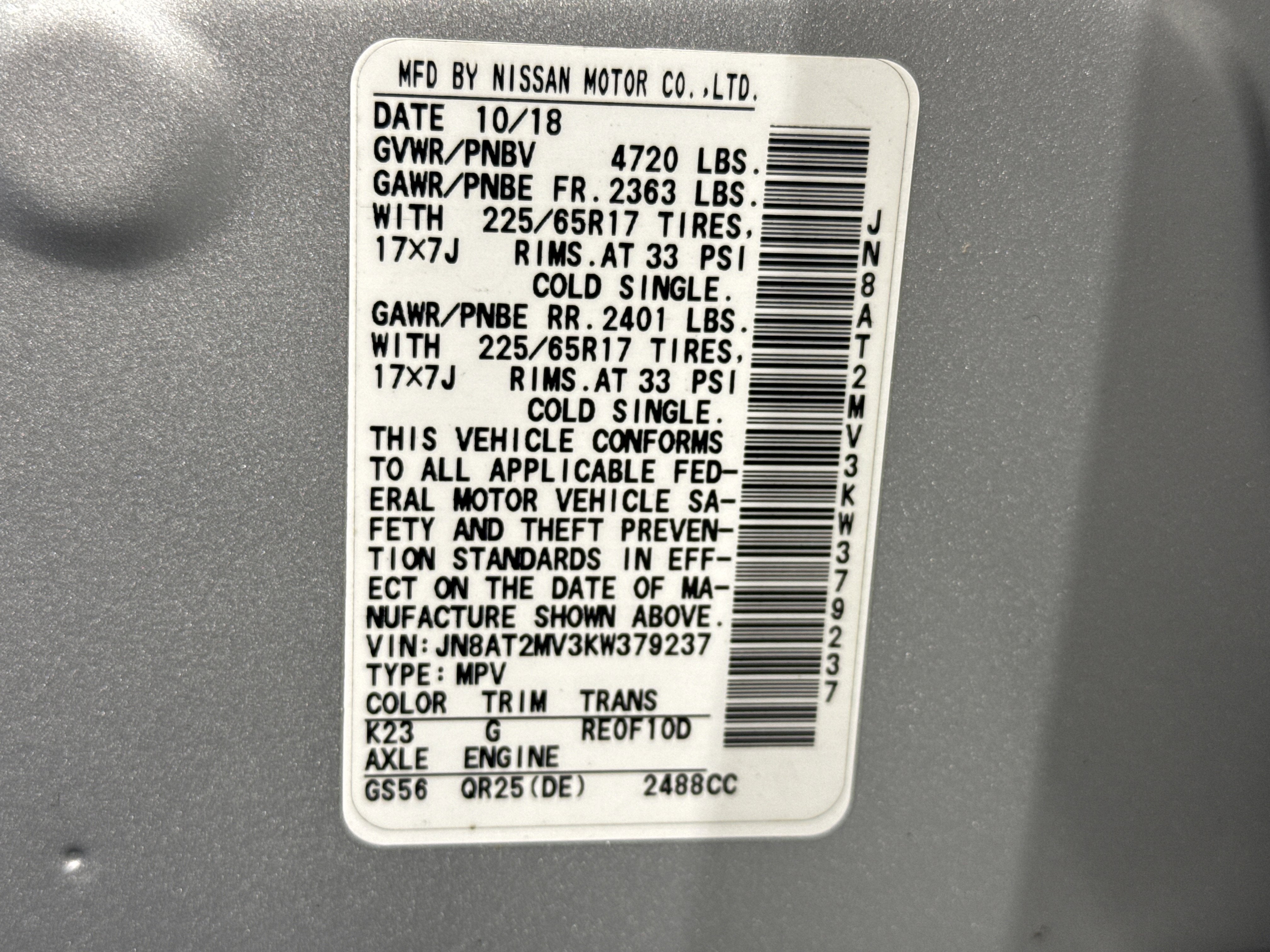 2019 Nissan Rogue SV