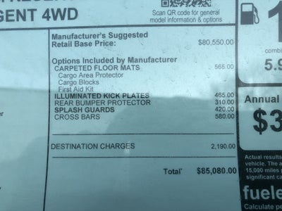 2026 Nissan Armada Platinum Reserve