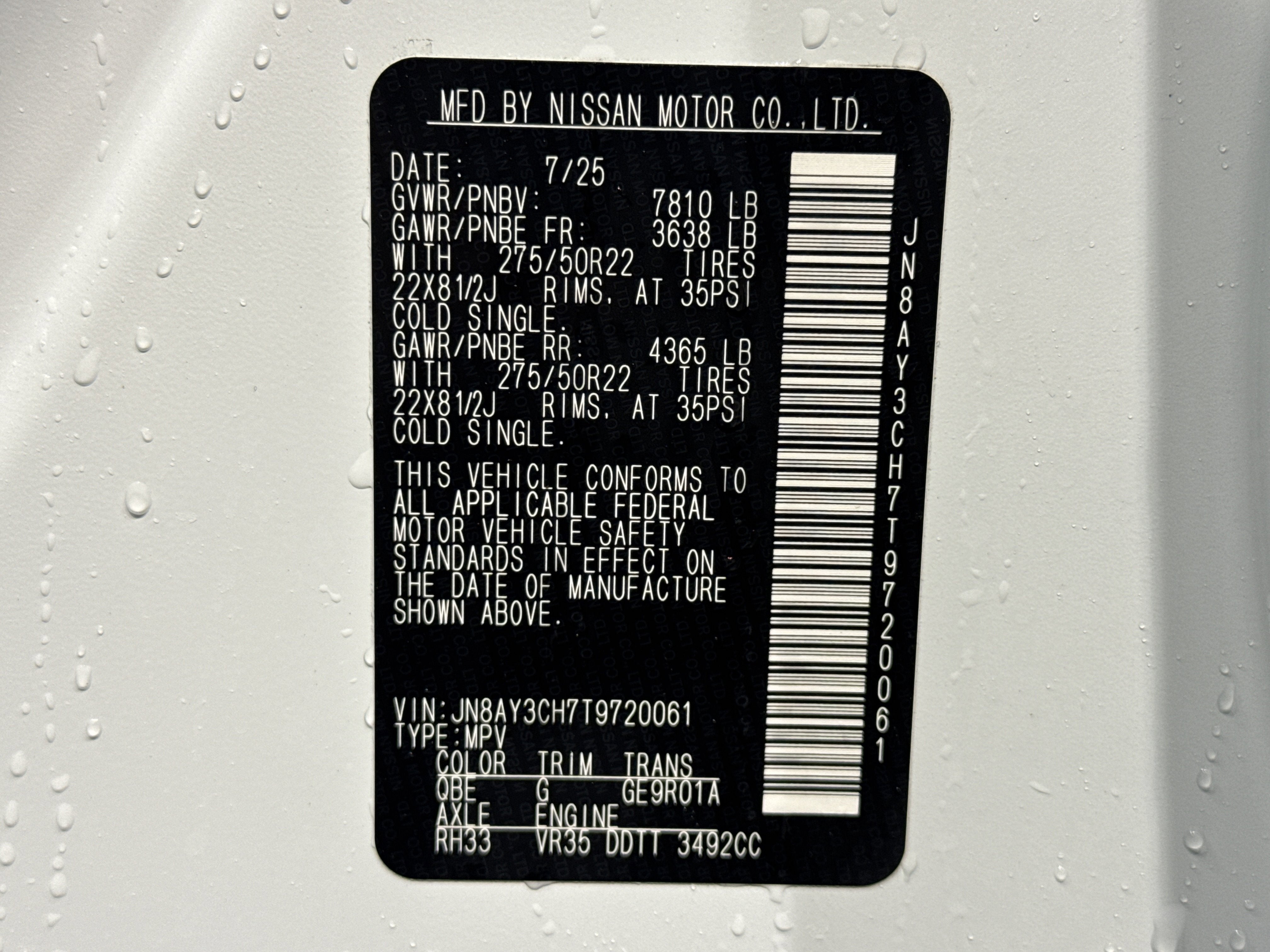 2026 Nissan Armada Platinum Reserve