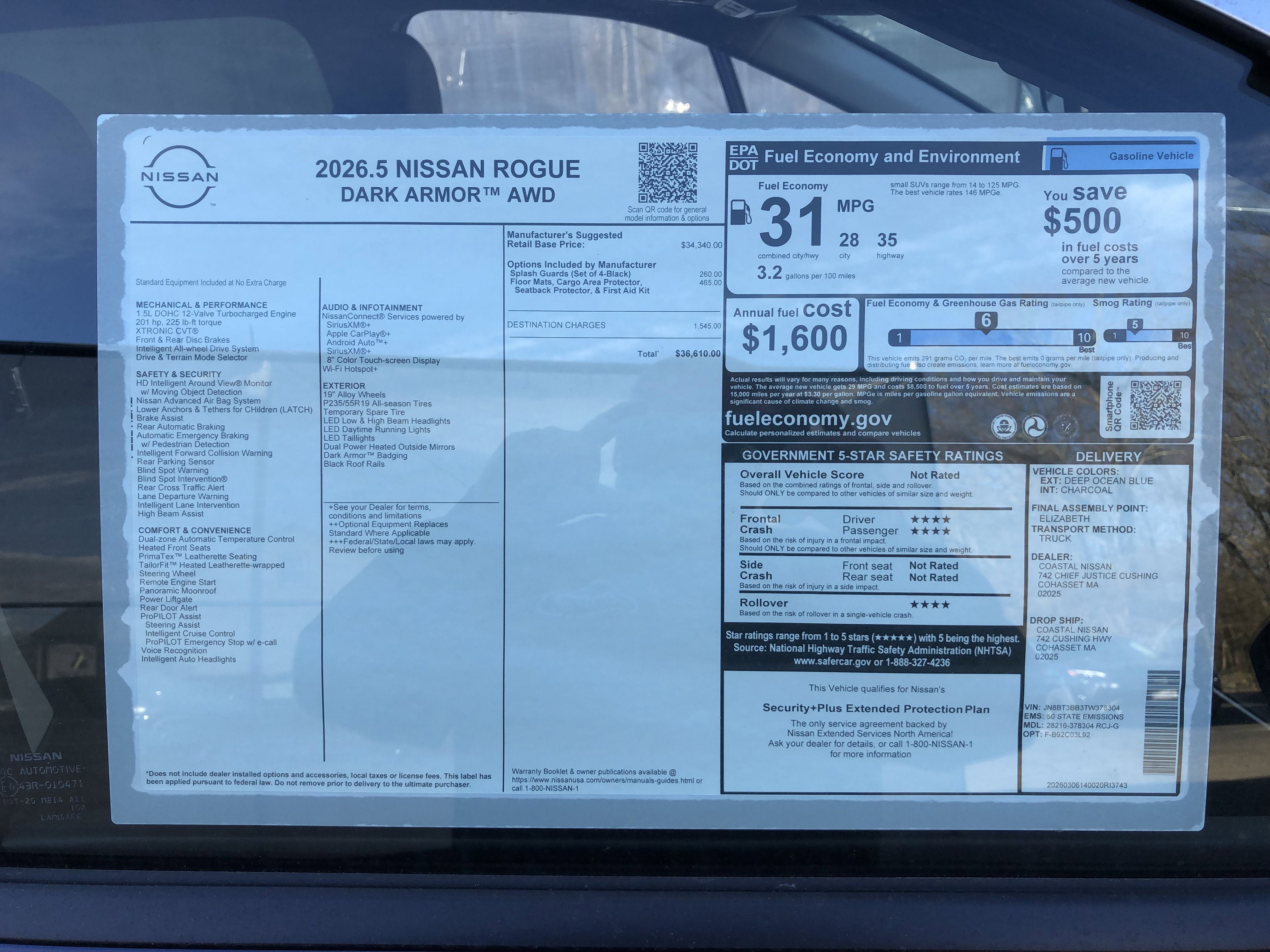 2026 Nissan Rogue Dark Armor