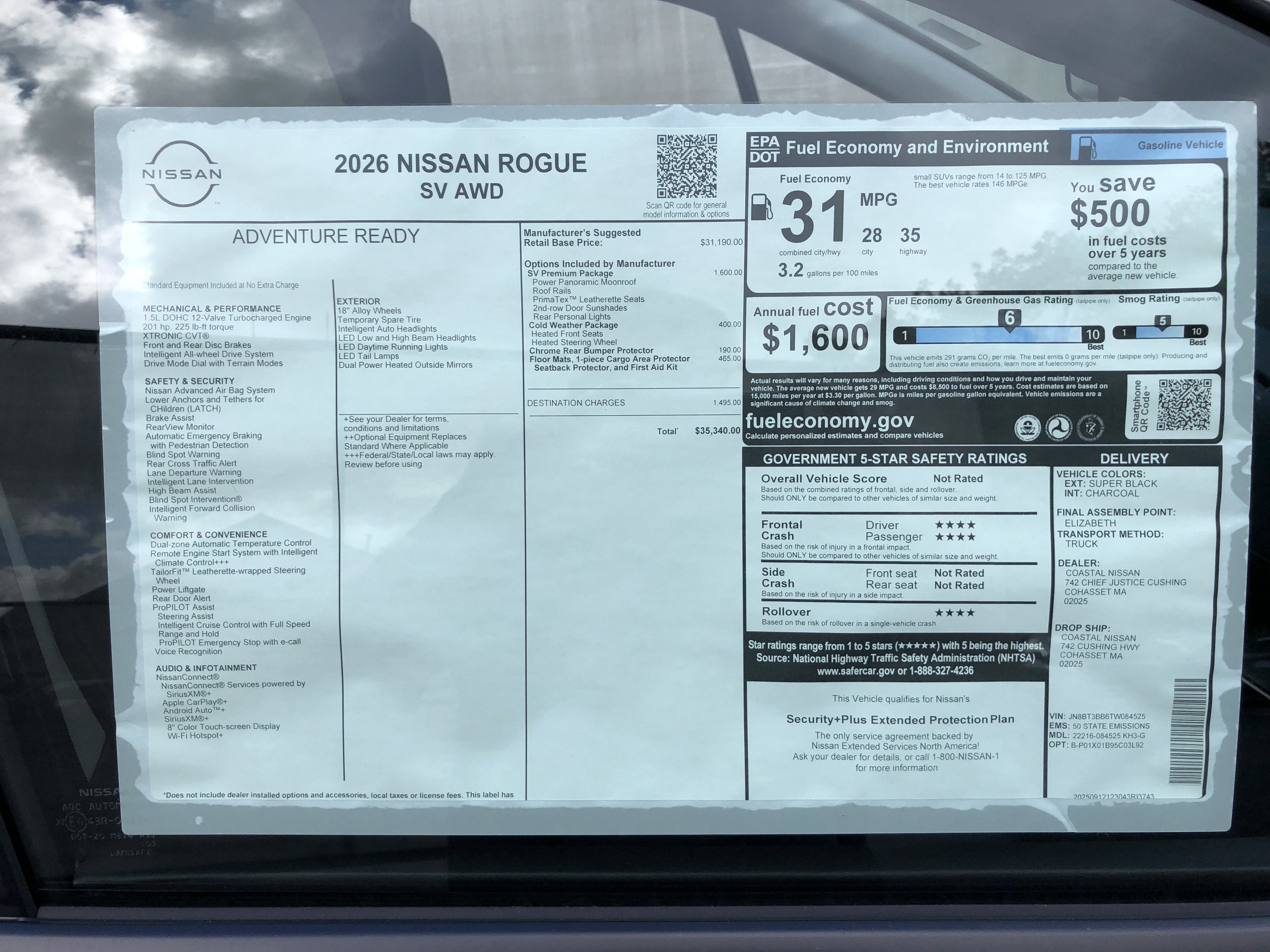 2026 Nissan Rogue SV