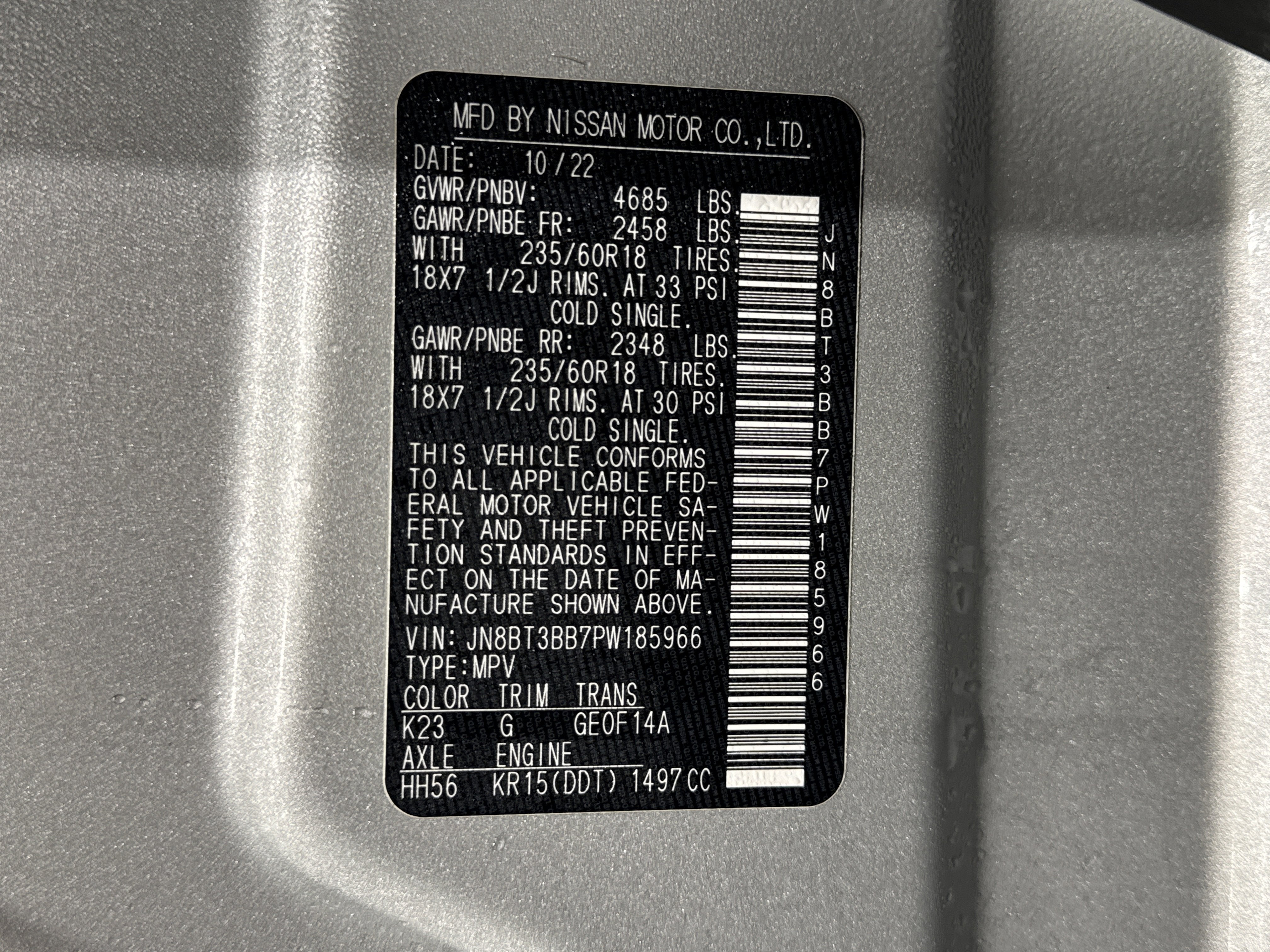 2023 Nissan Rogue SV