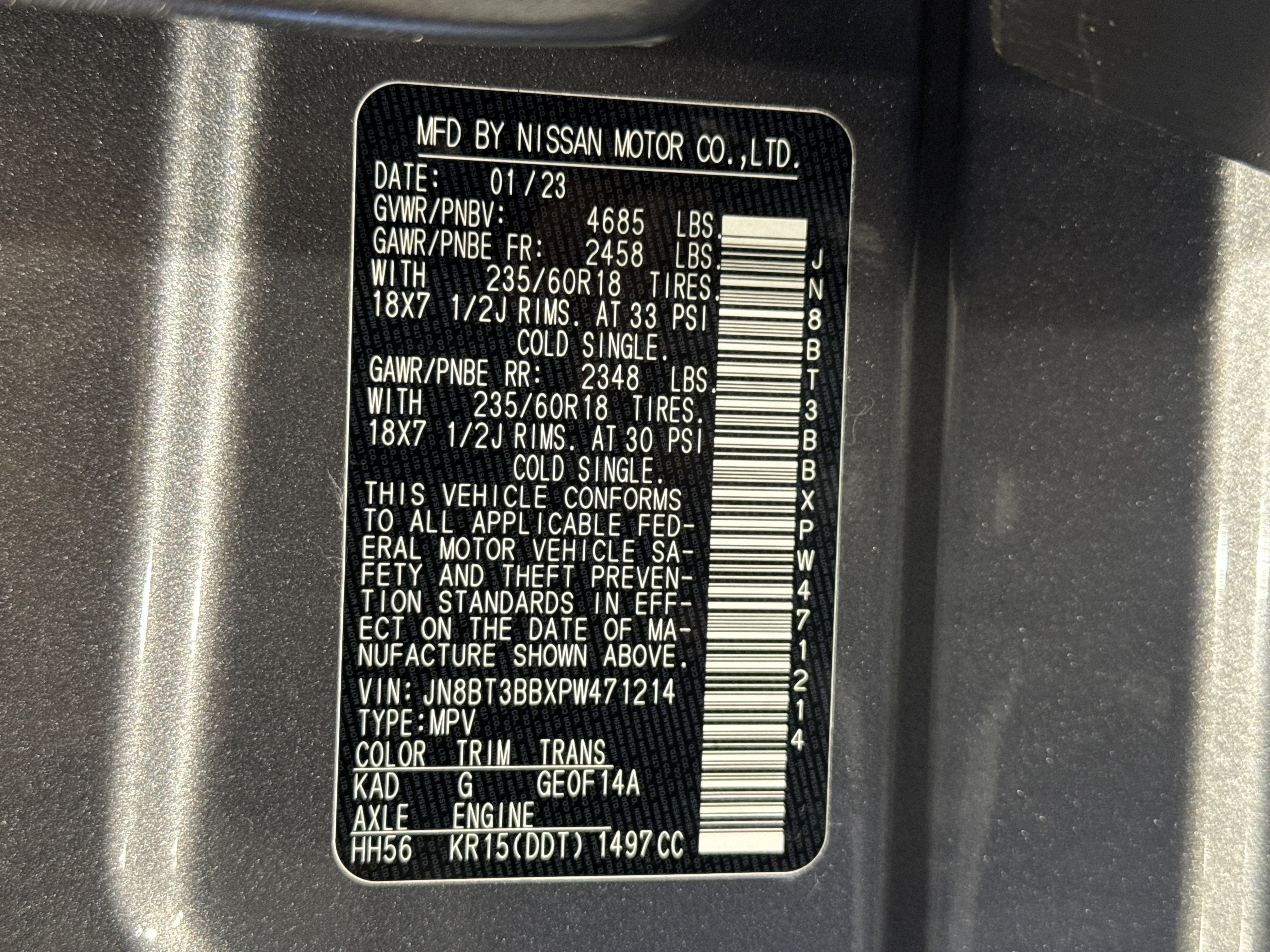 2023 Nissan Rogue SV W/Premium Package