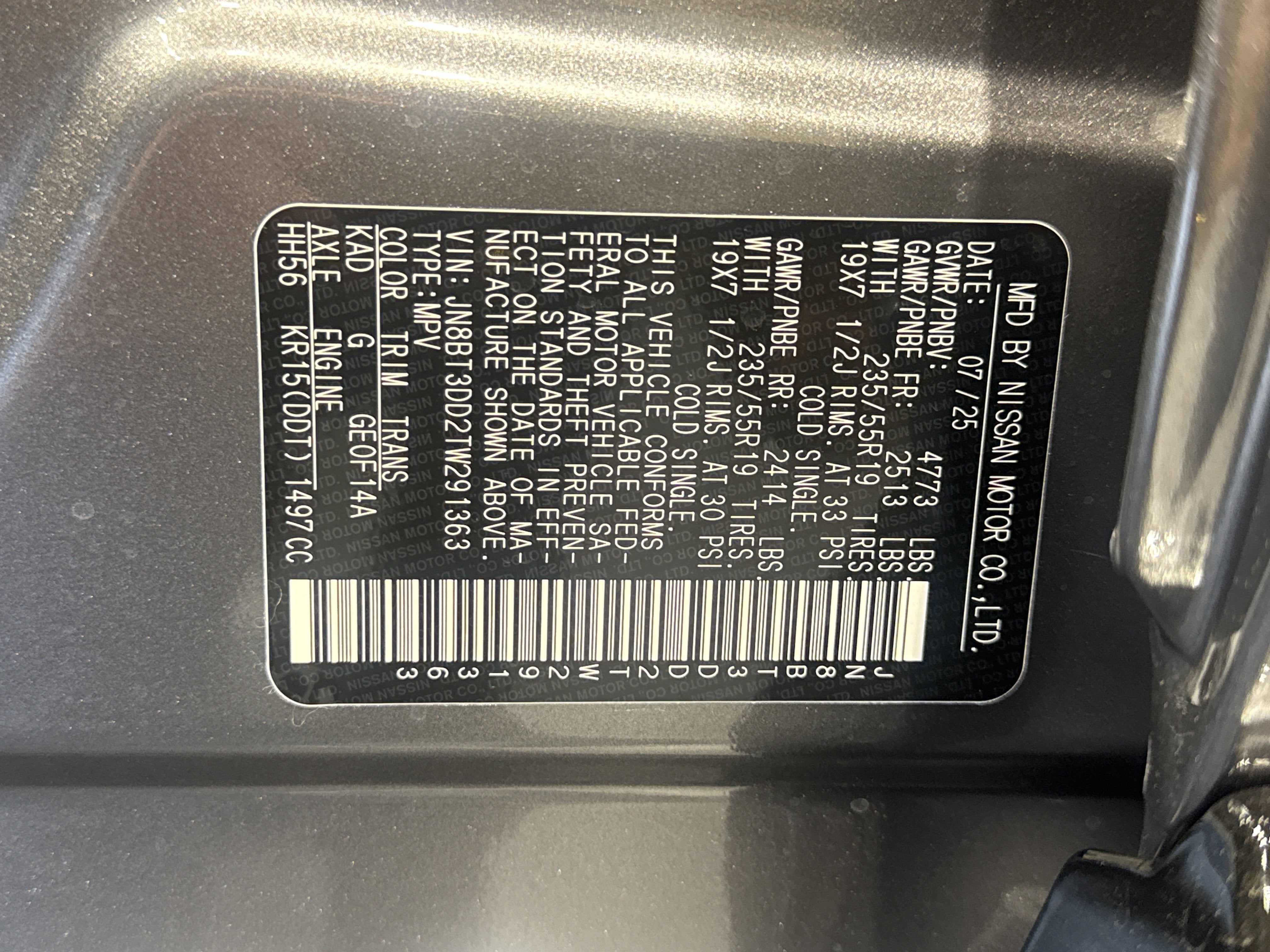 2026 Nissan Rogue Platinum