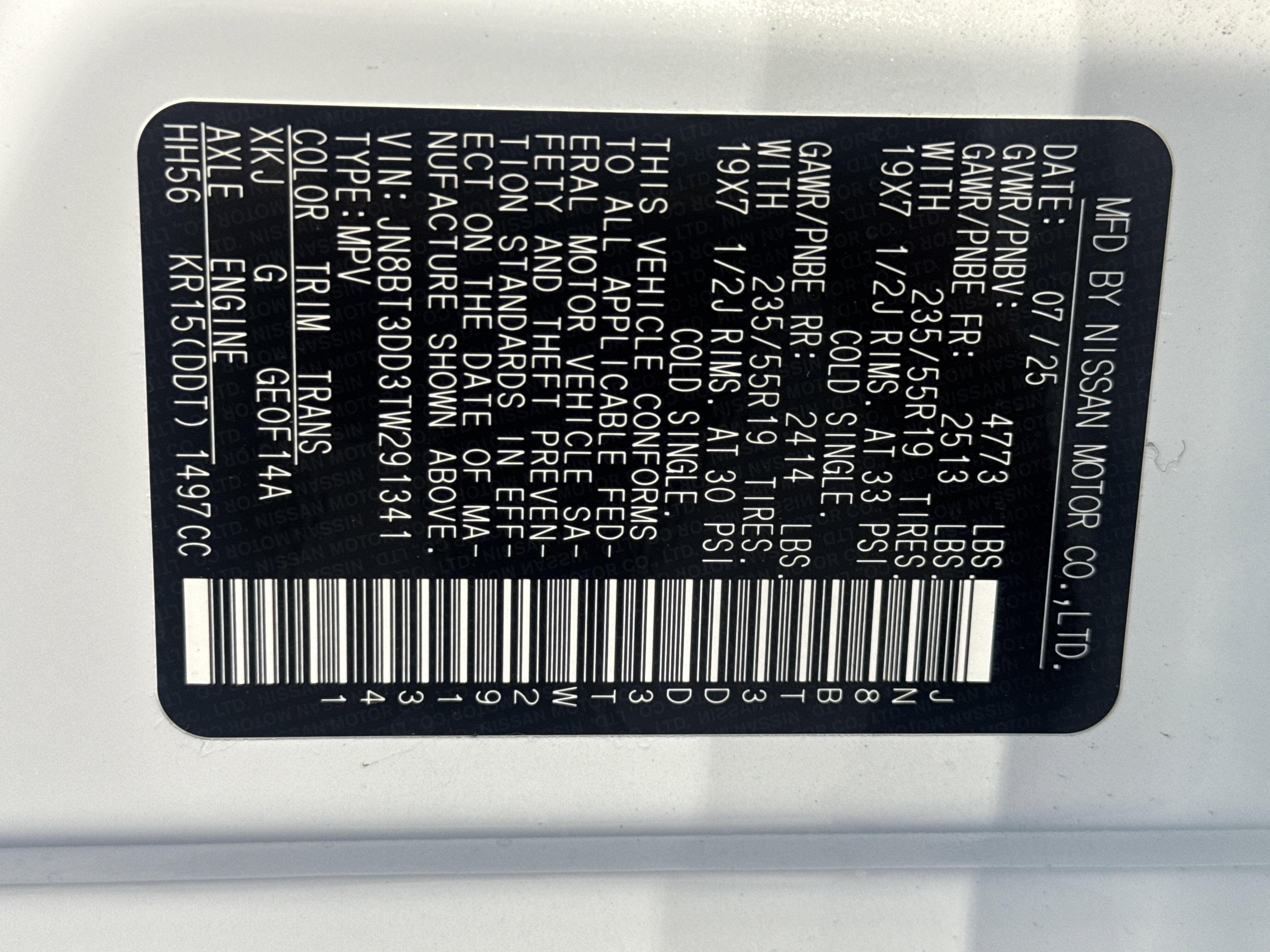 2026 Nissan Rogue Platinum