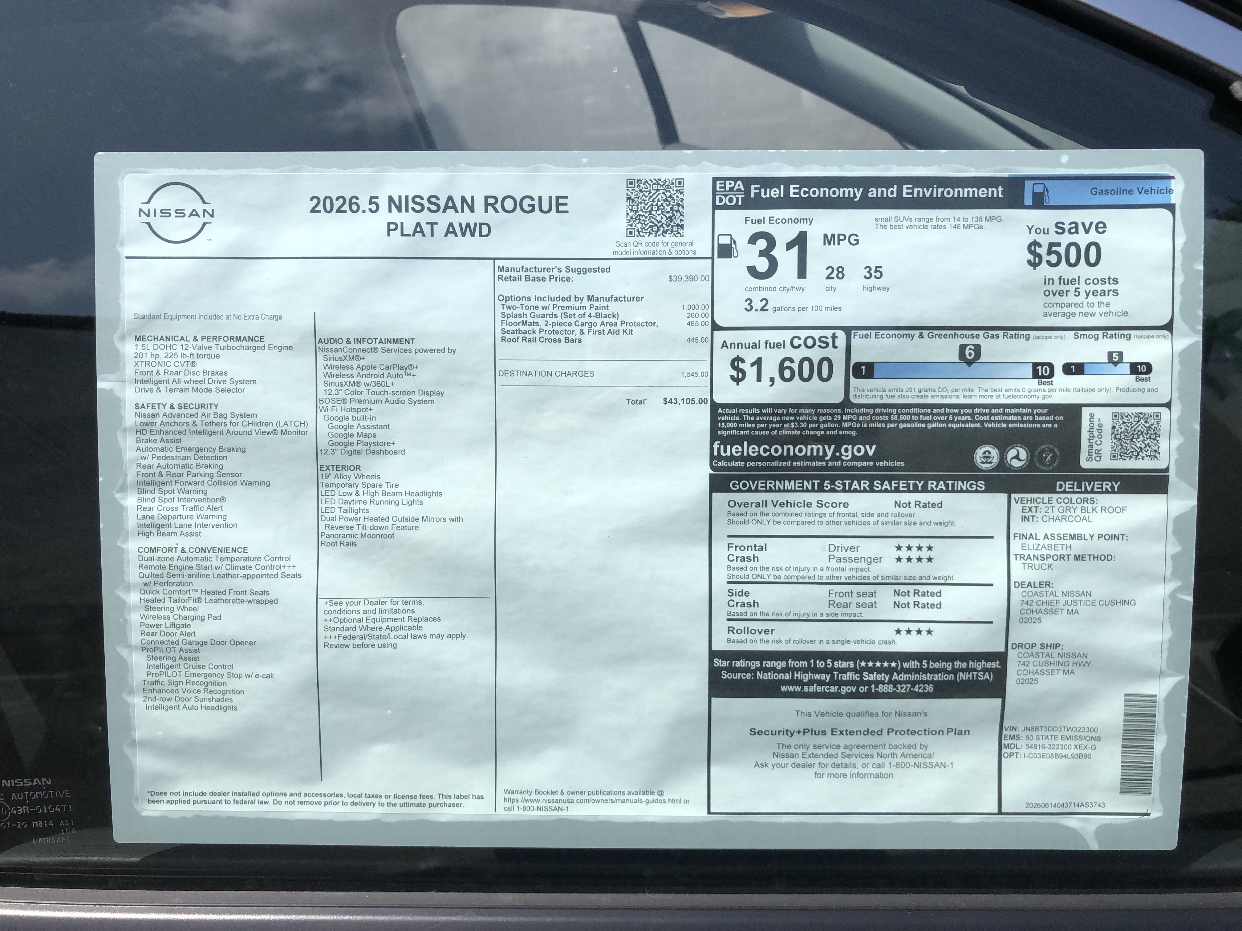2026 Nissan Rogue Platinum