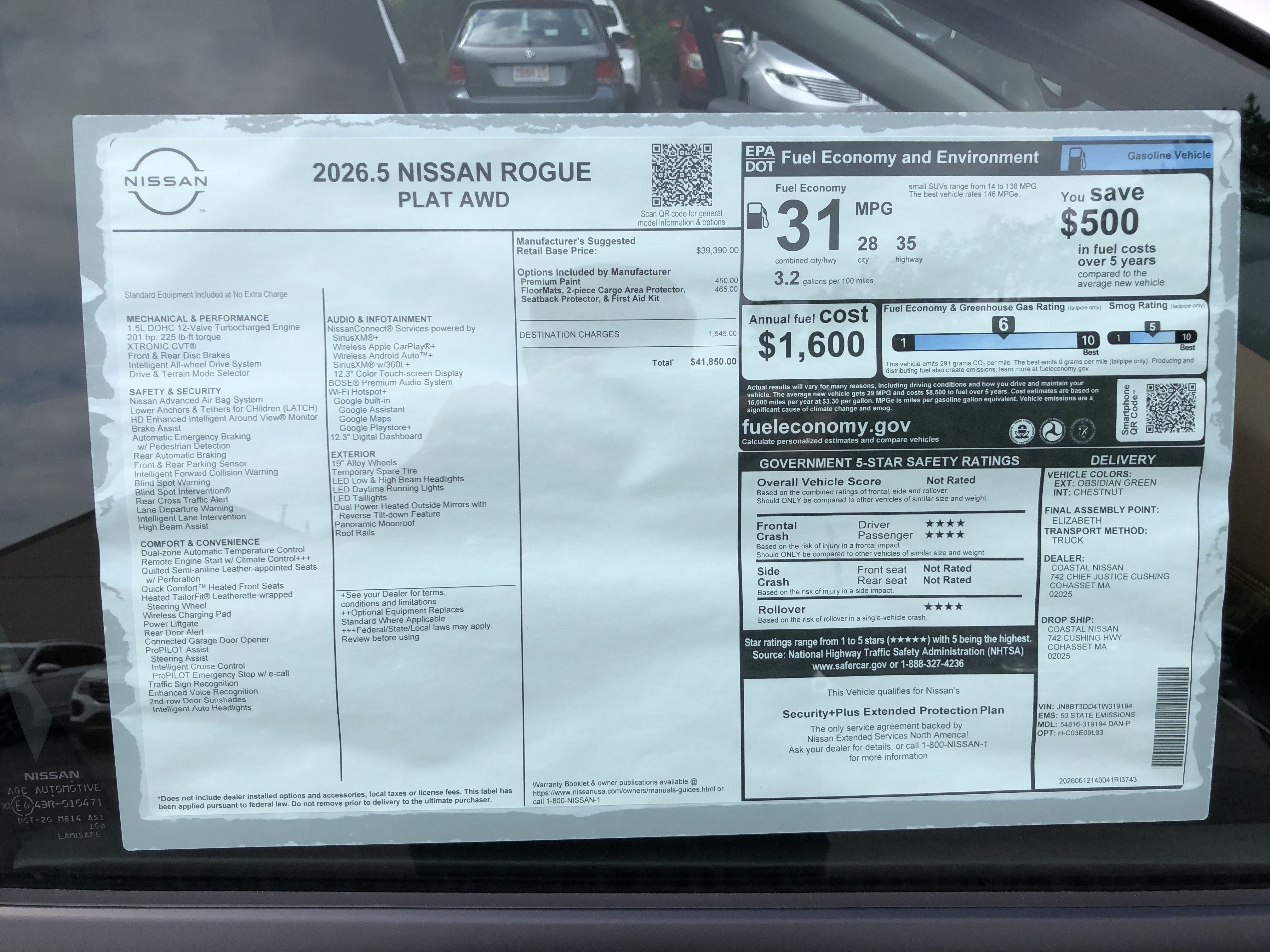 2026 Nissan Rogue Platinum