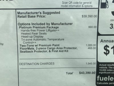 2026 Nissan Rogue Platinum