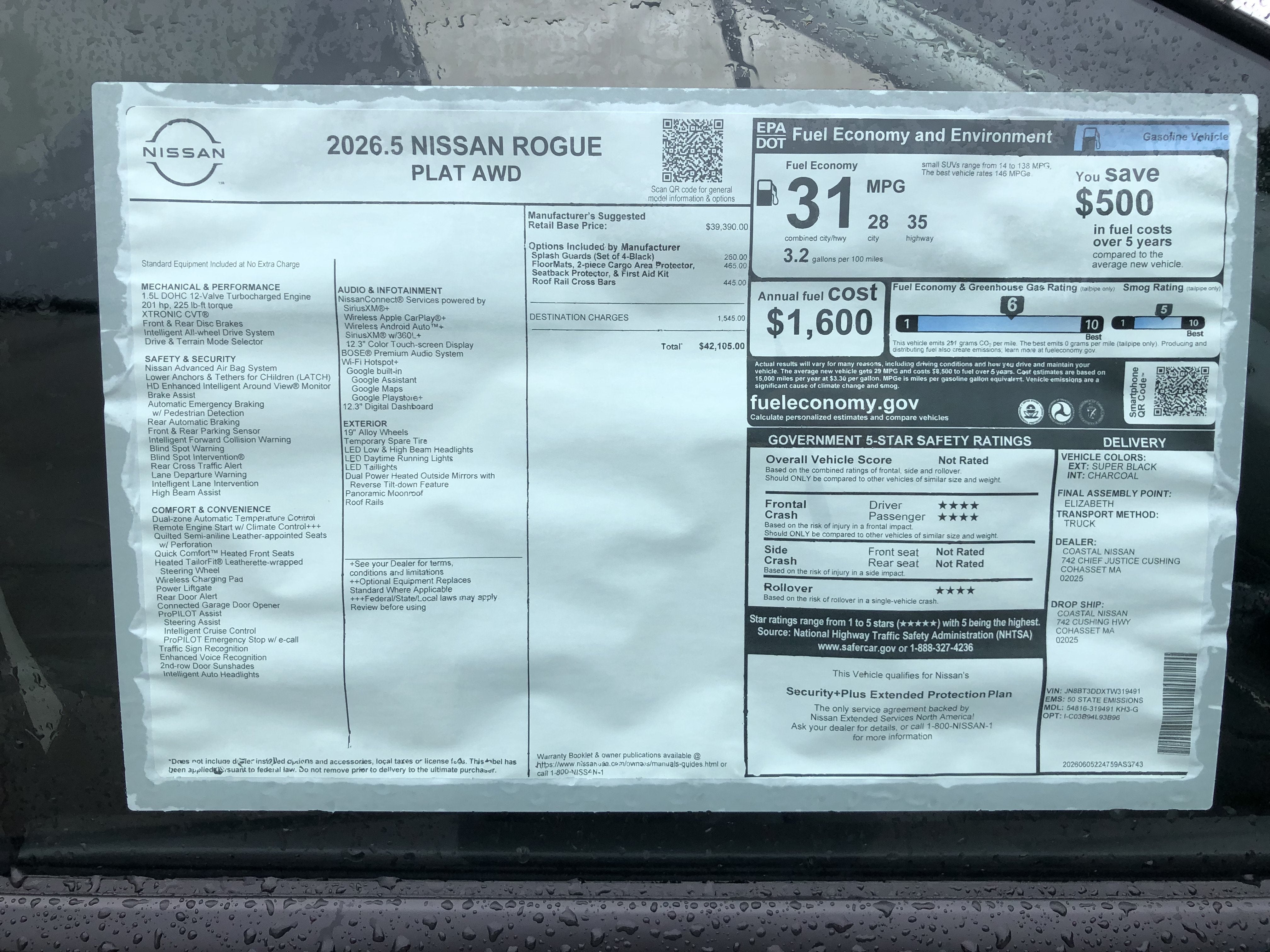 2026 Nissan Rogue Platinum