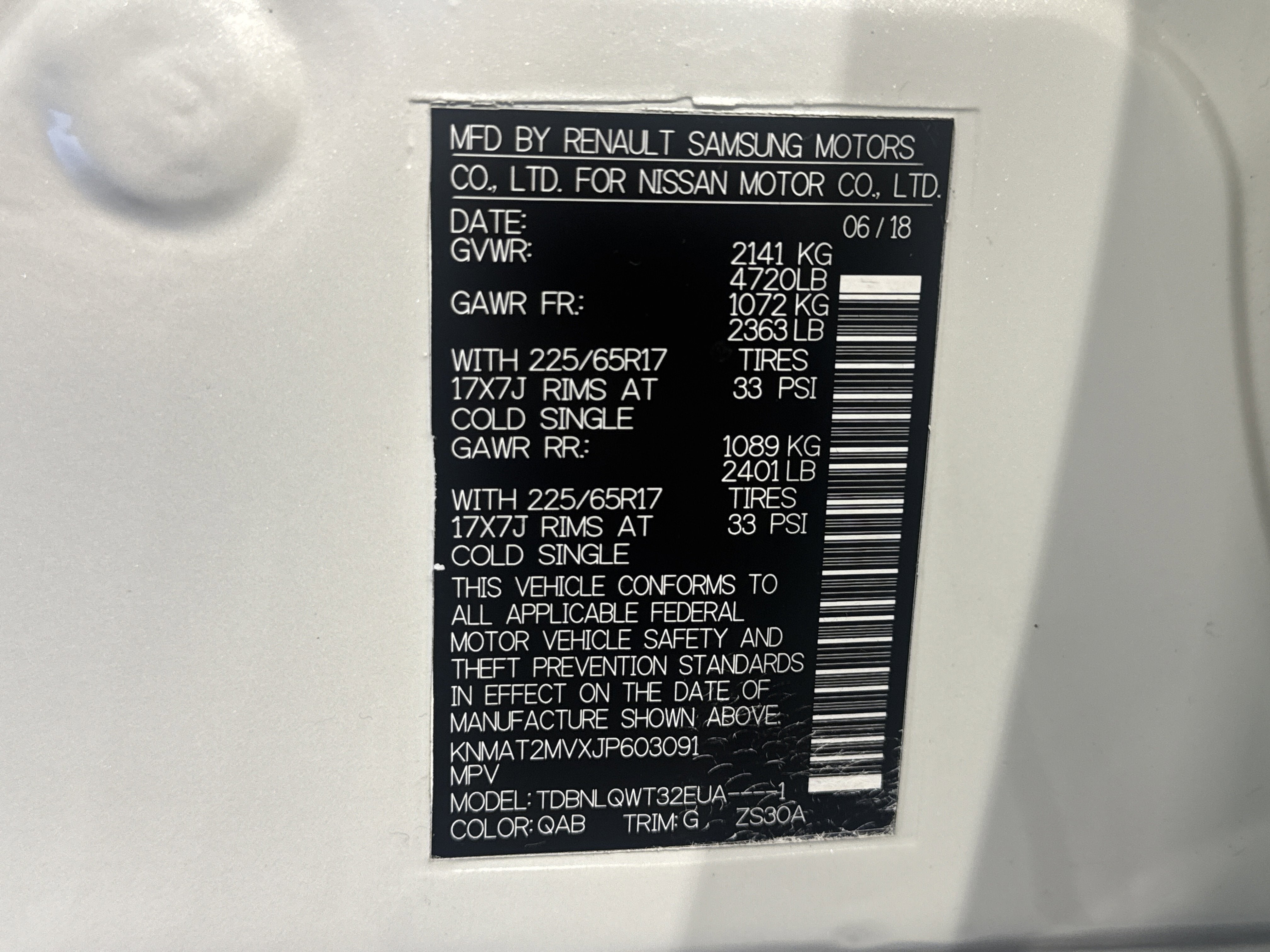 2018 Nissan Rogue SV