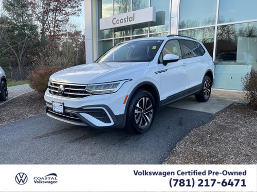 2022 Volkswagen Tiguan S