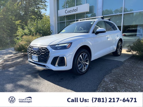 2023 Audi Q5 S line Premium Plus