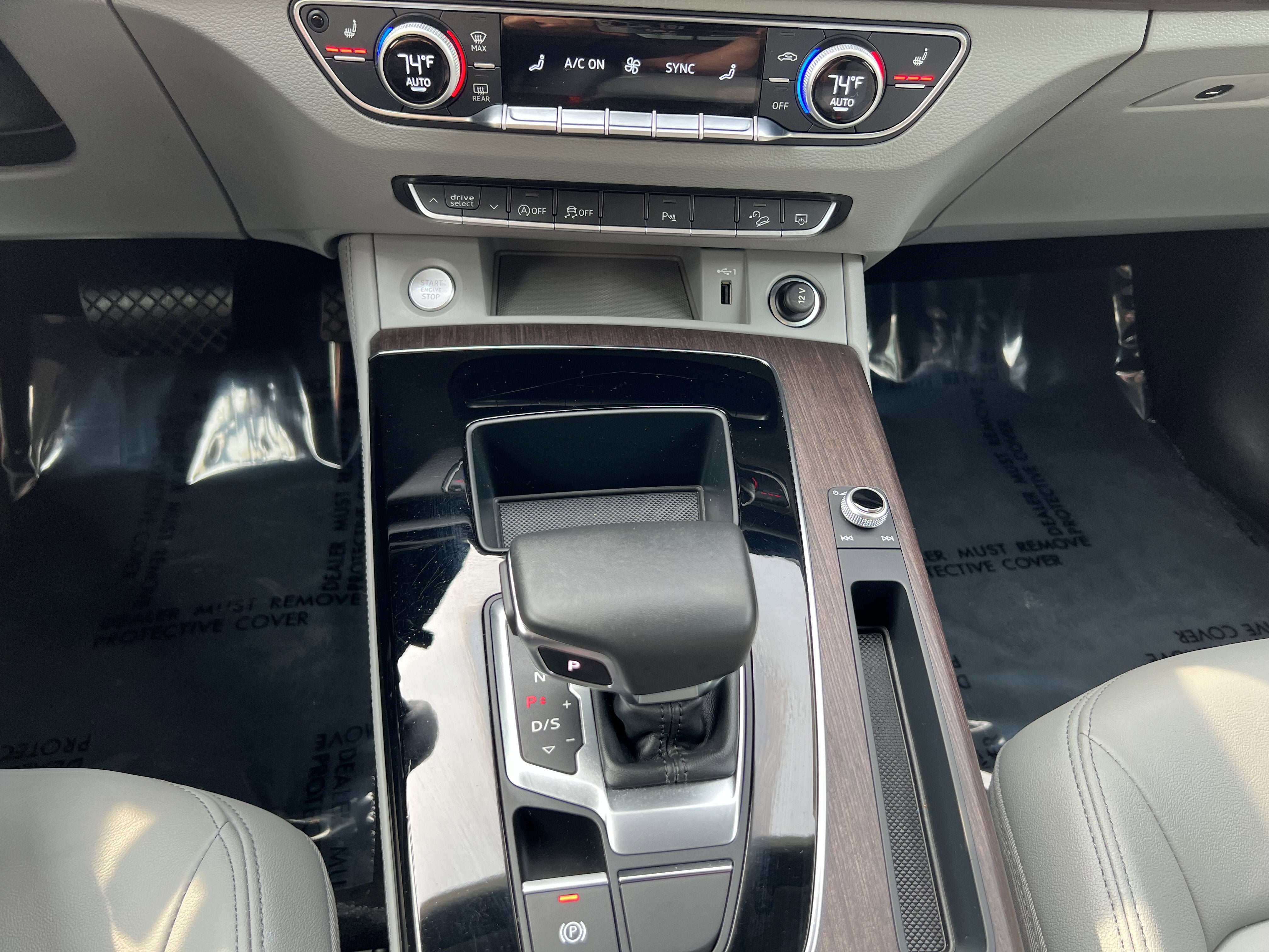 2023 Audi Q5 S line Premium Plus