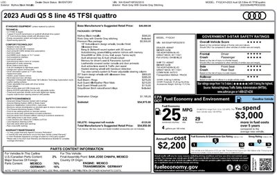 2023 Audi Q5 S line Premium Plus