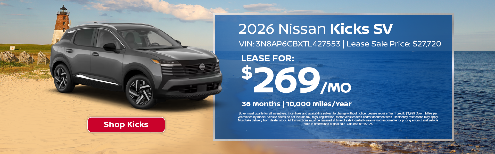 nissan kicks special offer in Norwell, MA