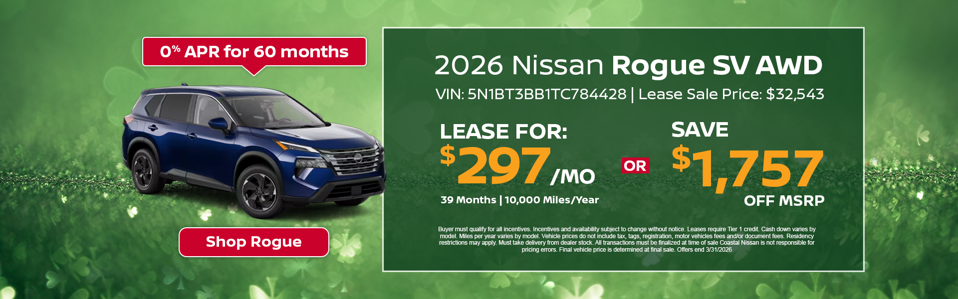 Nissan Rogue Special Offer Norwell, MA
